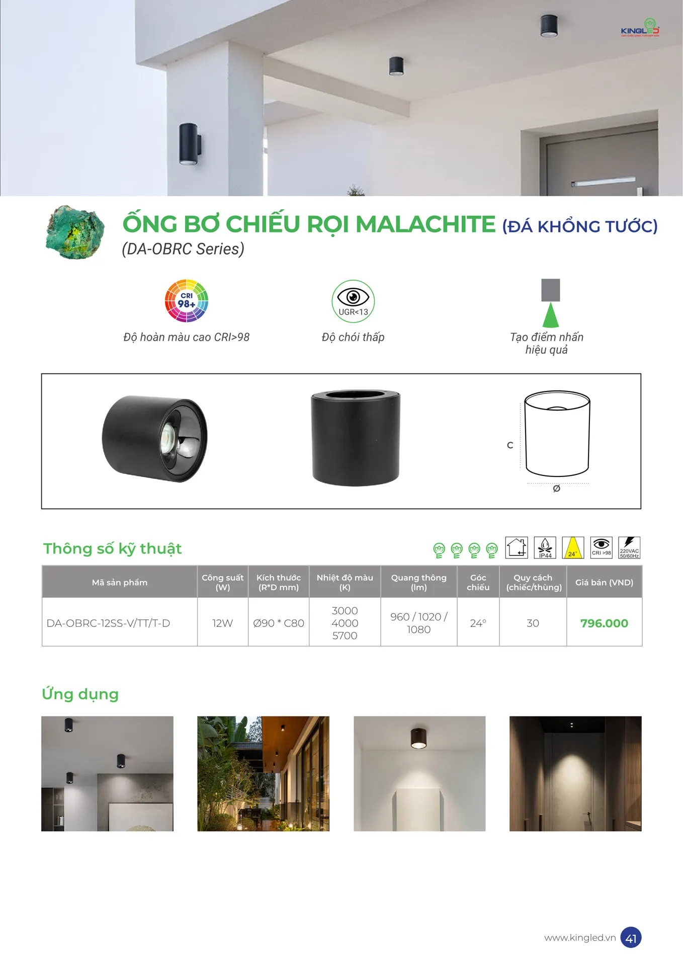 Catalogue Đèn KINGLED & KINGECO 2026 - Trang 41)