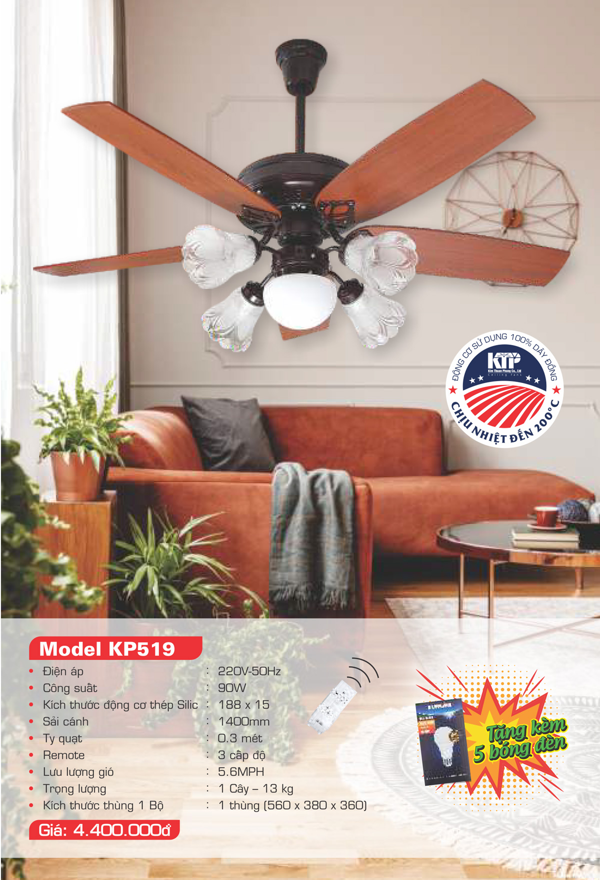 Catalogue Quạt trang trí Kim Thuận Phong 2023 - Trang 6)