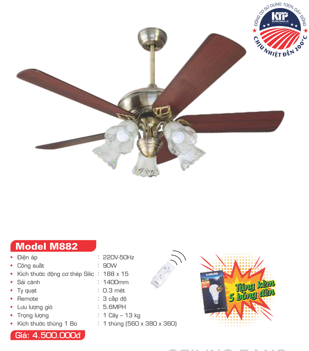 Catalogue Quạt trang trí Kim Thuận Phong 2023 - Trang 9)