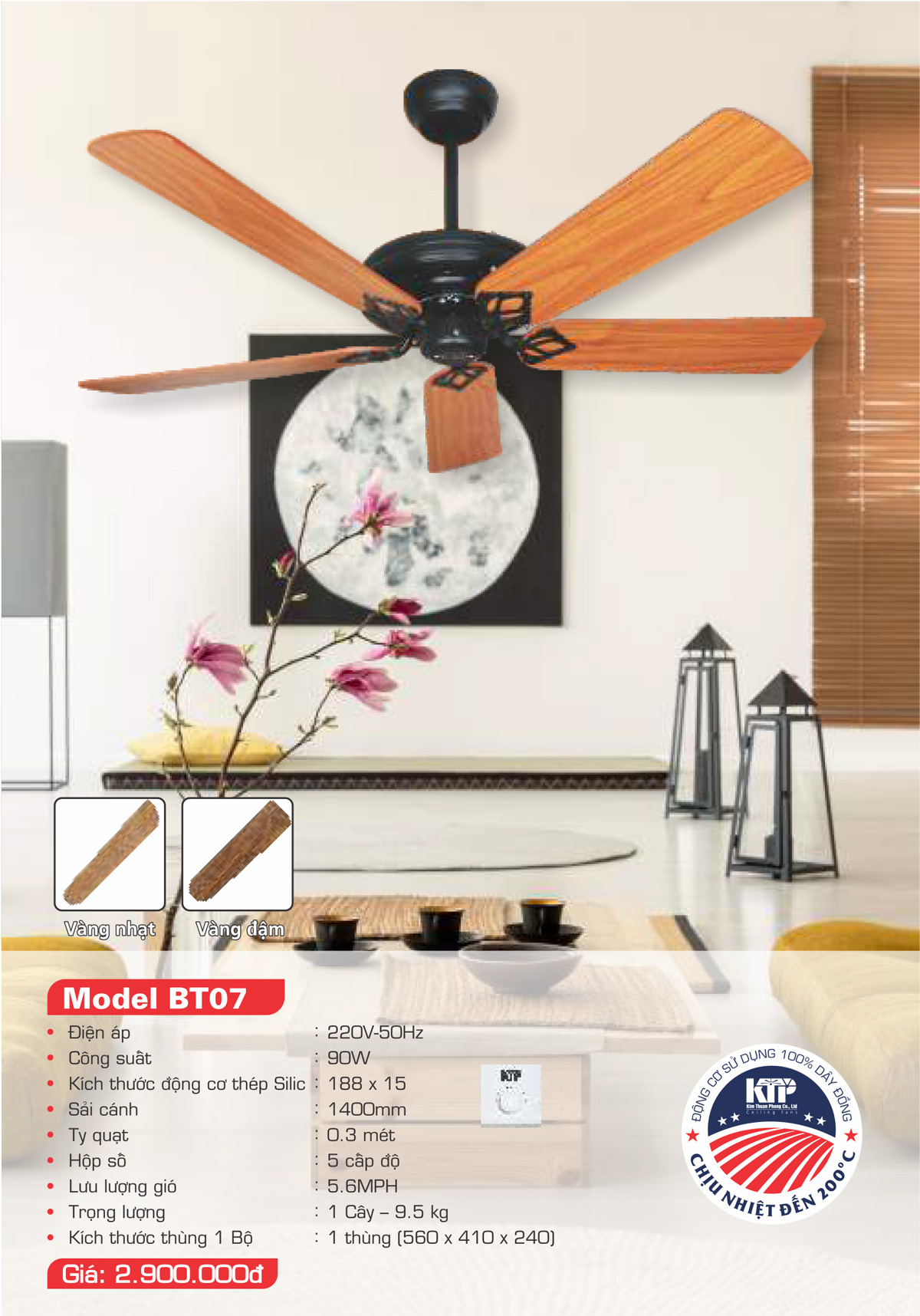 Catalogue Quạt trang trí Kim Thuận Phong 2023 - Trang 14)