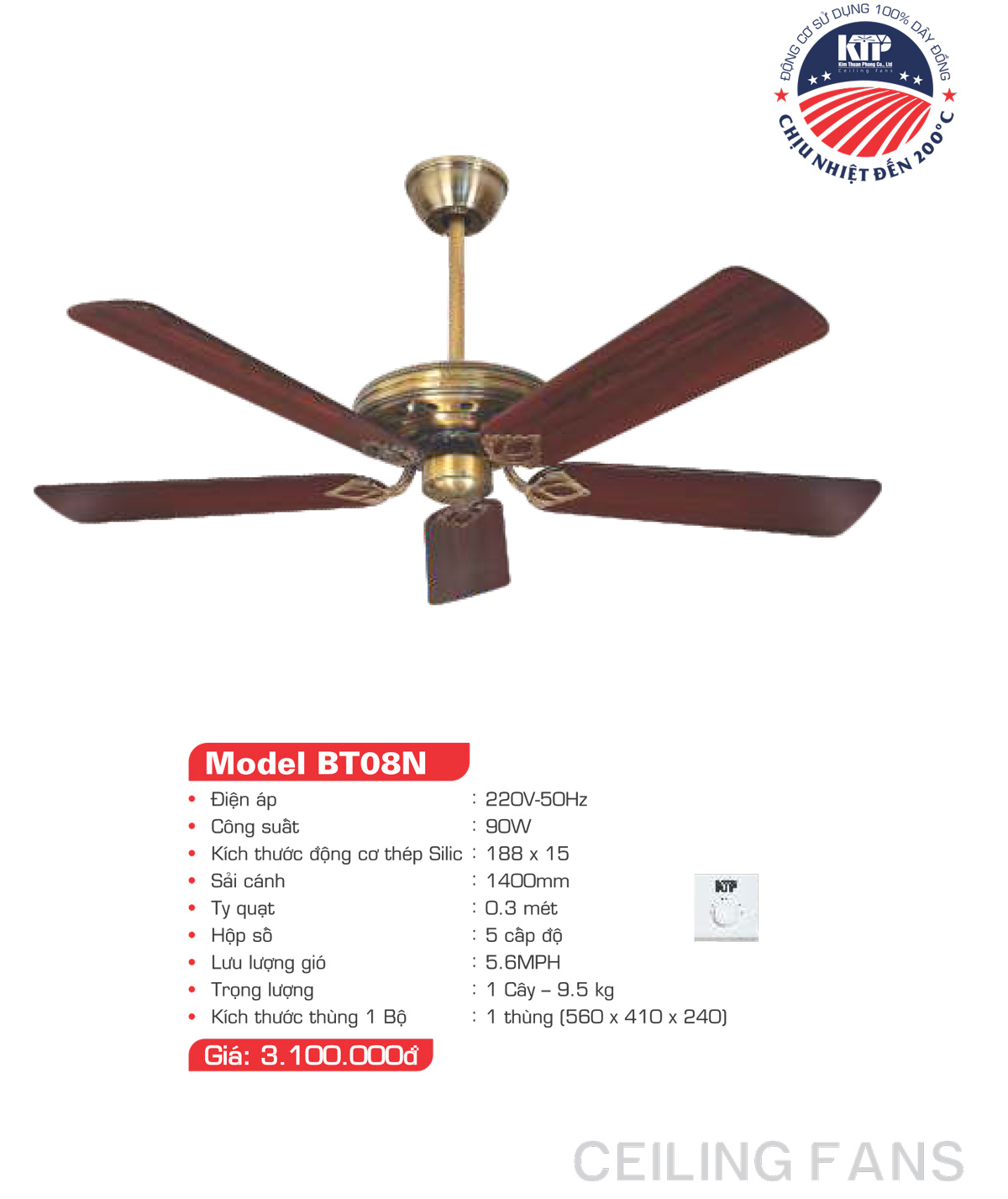 Catalogue Quạt trang trí Kim Thuận Phong 2023 - Trang 15)