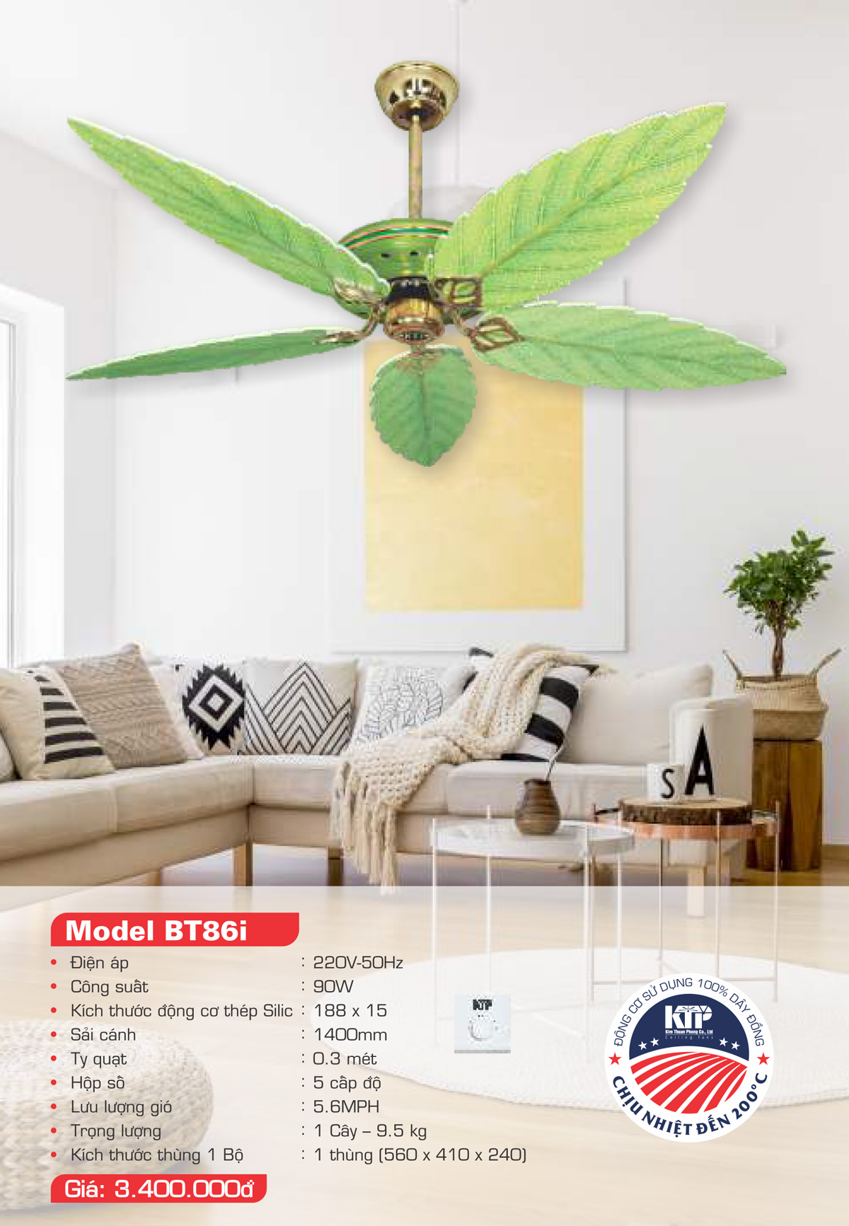 Catalogue Quạt trang trí Kim Thuận Phong 2023 - Trang 16)