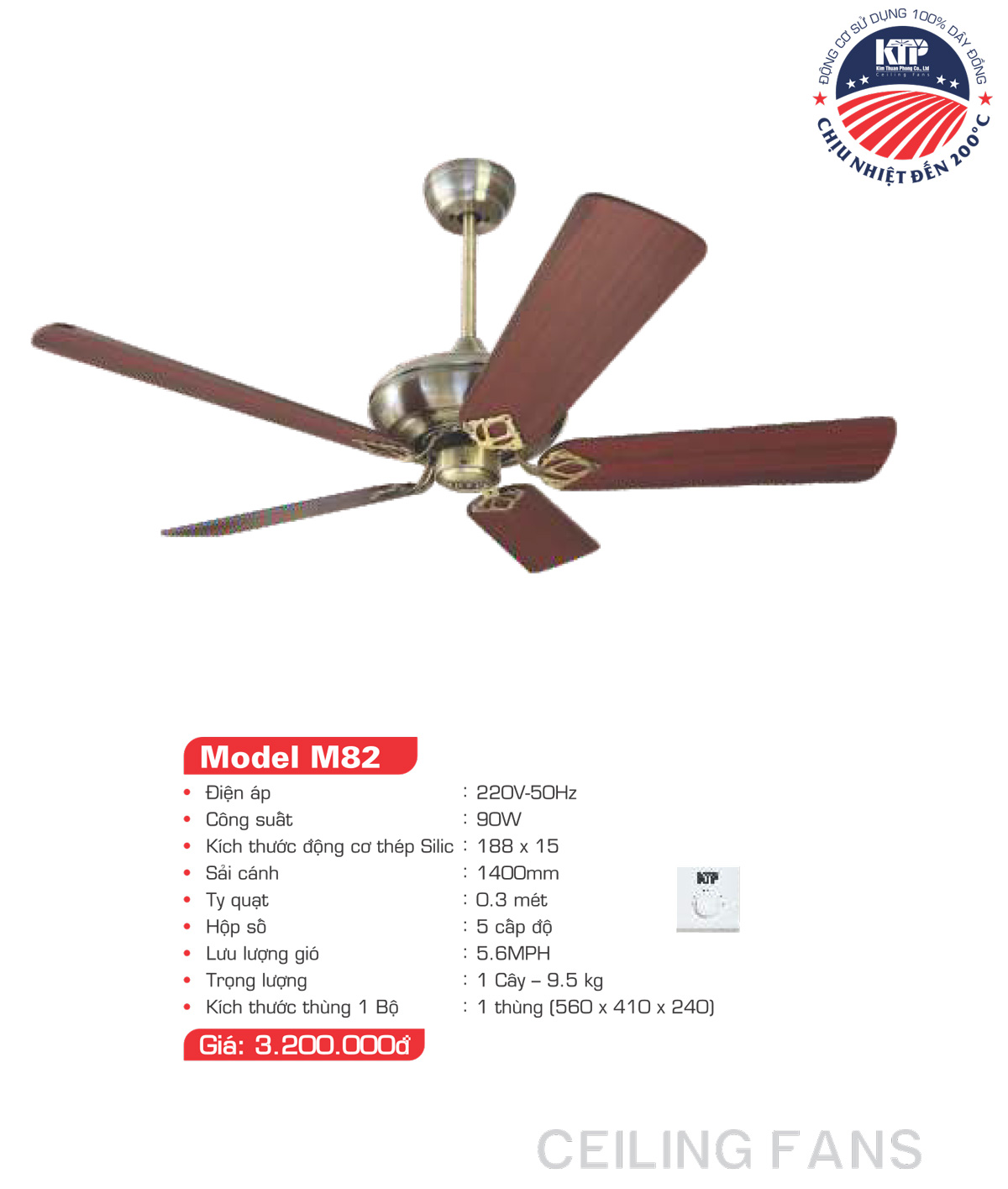 Catalogue Quạt trang trí Kim Thuận Phong 2023 - Trang 17)