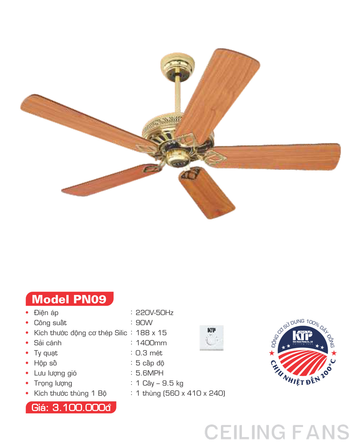 Catalogue Quạt trang trí Kim Thuận Phong 2023 - Trang 21)