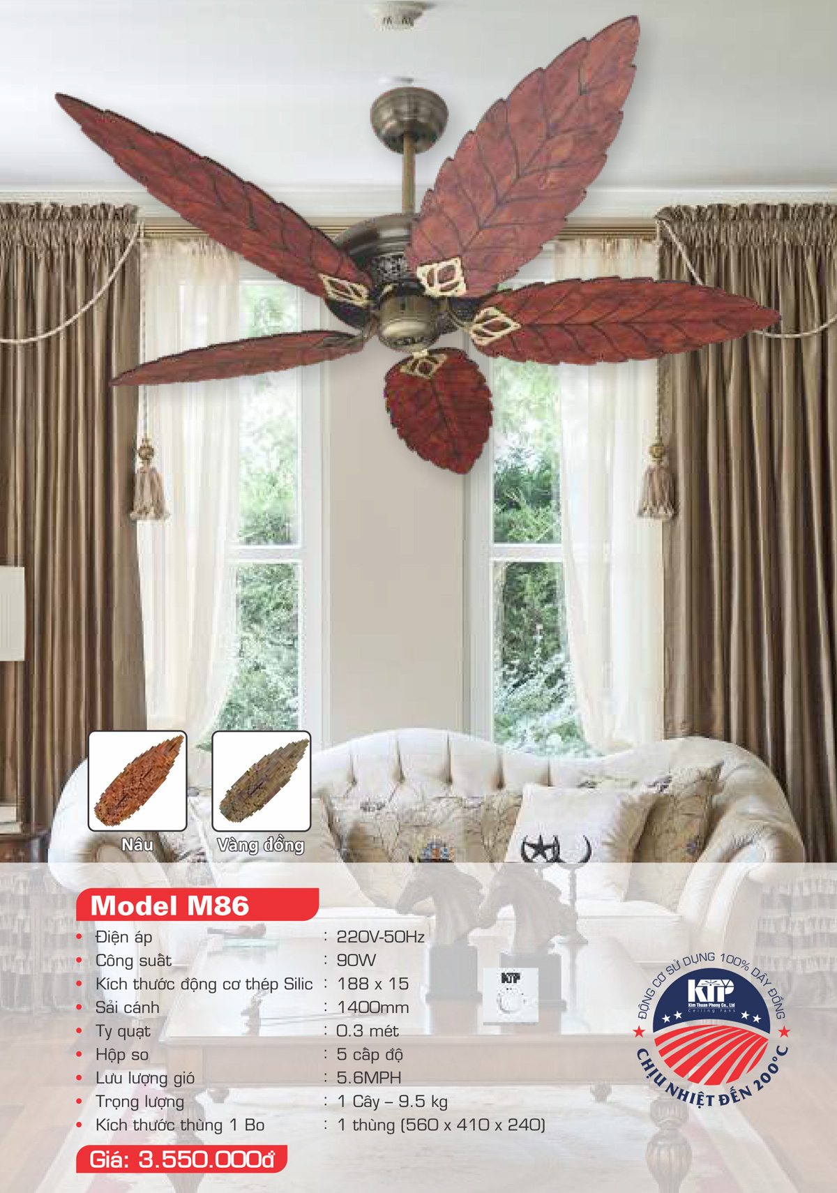 Catalogue Quạt trang trí Kim Thuận Phong 2023 - Trang 24)
