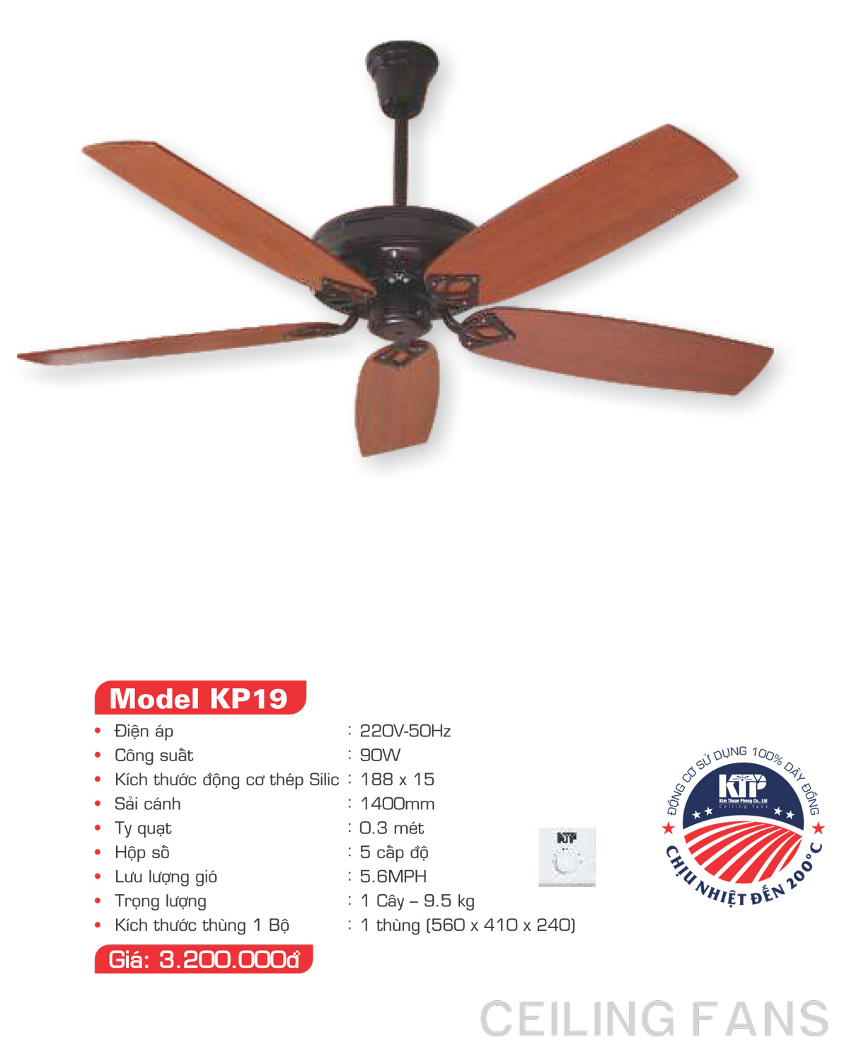 Catalogue Quạt trang trí Kim Thuận Phong 2023 - Trang 25)
