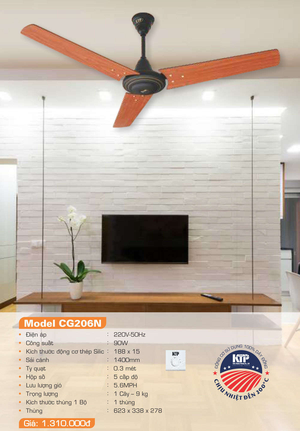 Catalogue Quạt trang trí Kim Thuận Phong 2023 - Trang 30)