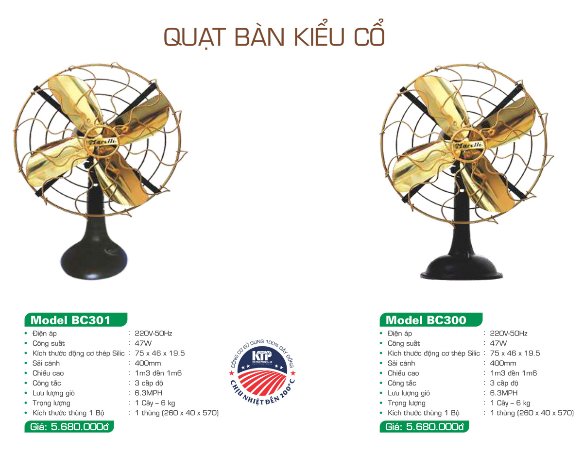 Catalogue Quạt trang trí Kim Thuận Phong 2023 - Trang 38)