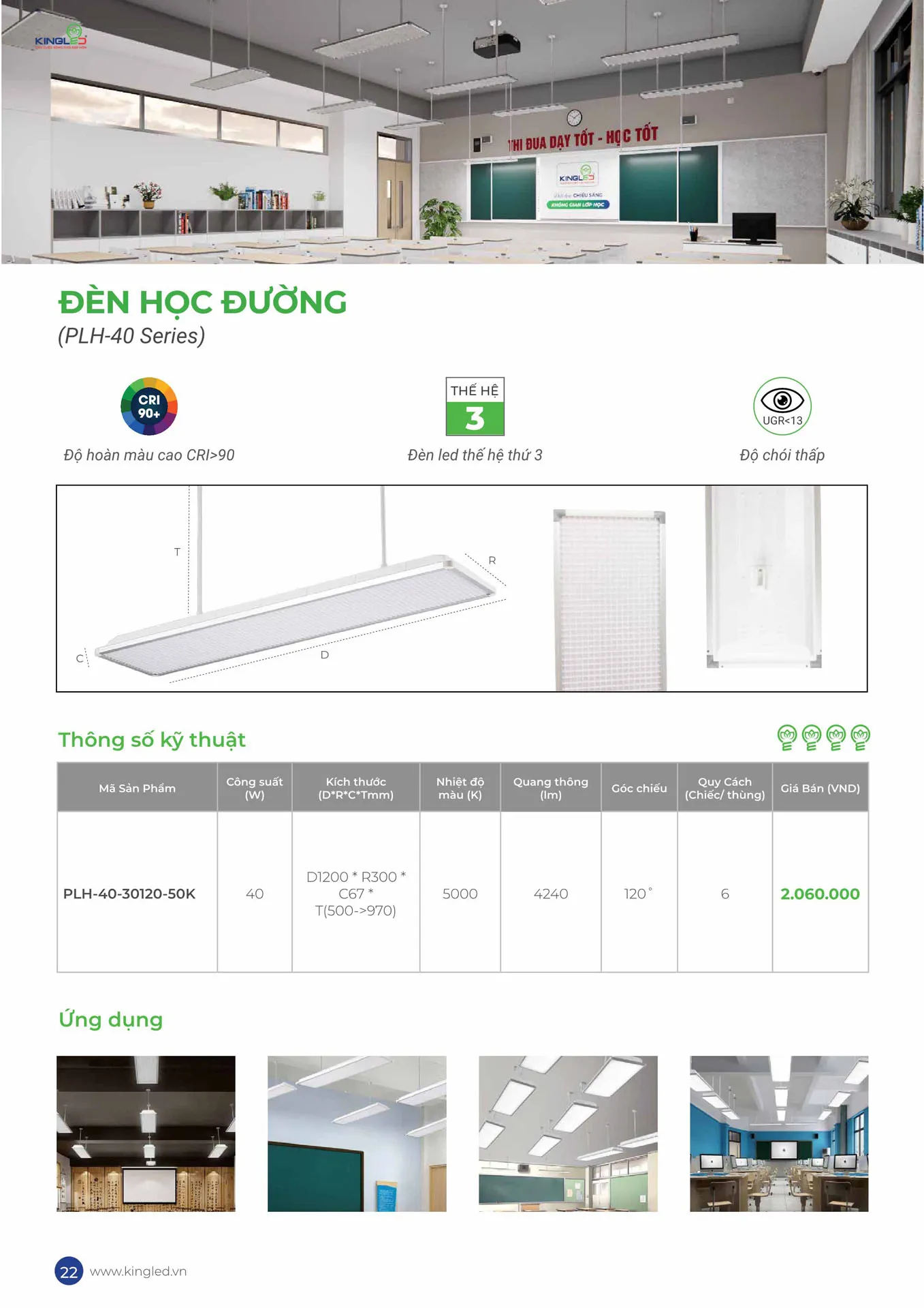 Catalogue Đèn KINGLED & KINGECO 2026 - Trang 22)