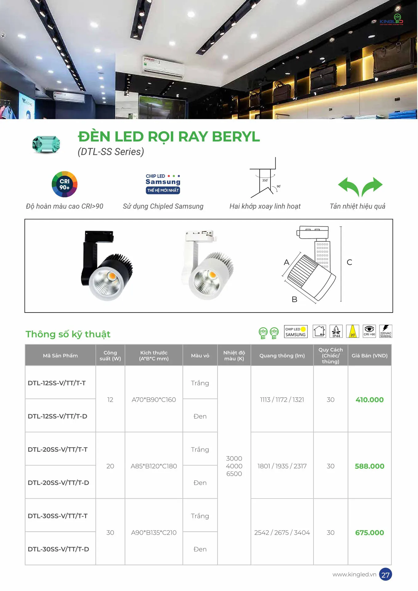 Catalogue Đèn KINGLED & KINGECO 2026 - Trang 27)