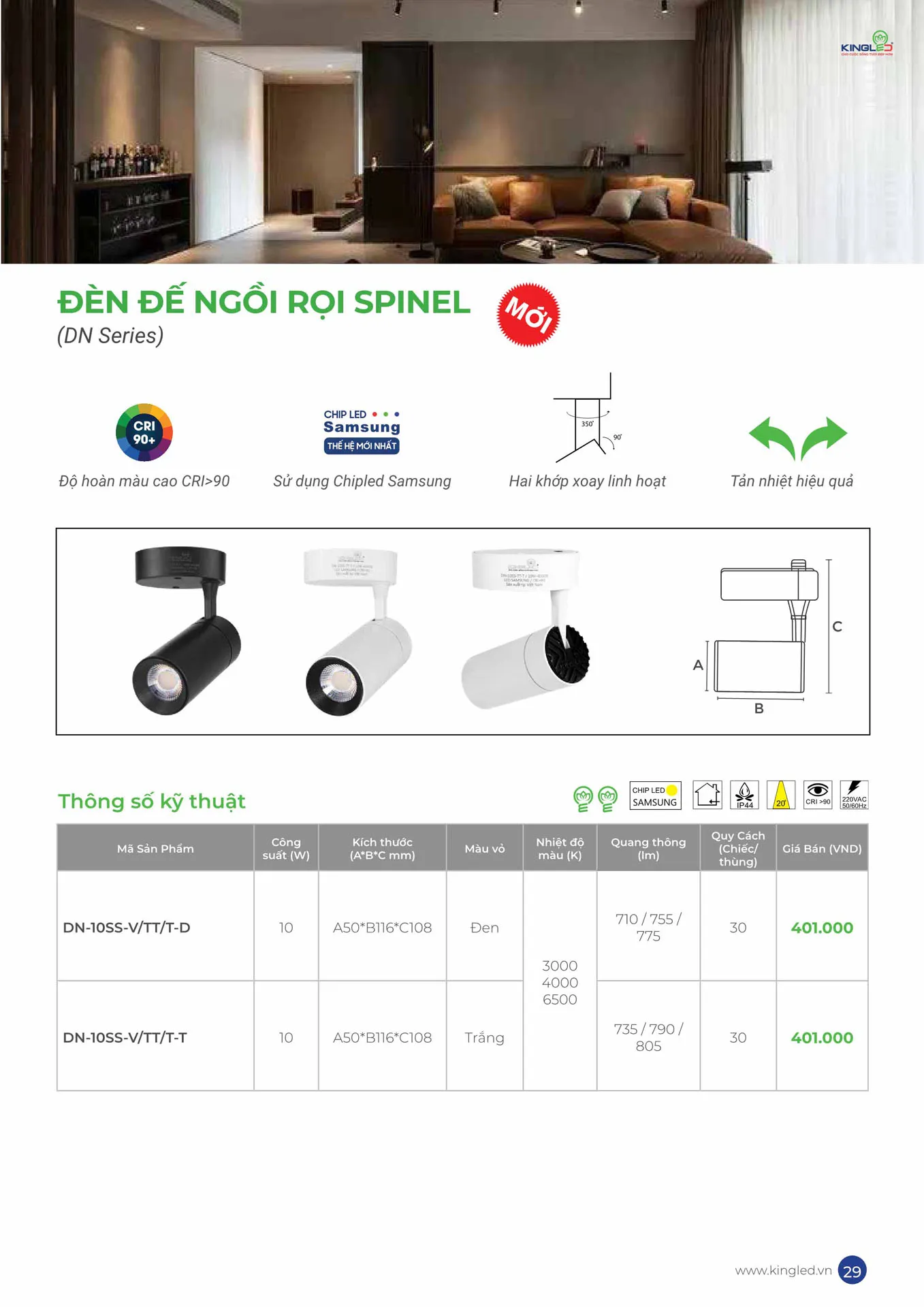 Catalogue Đèn KINGLED & KINGECO 2026 - Trang 29)