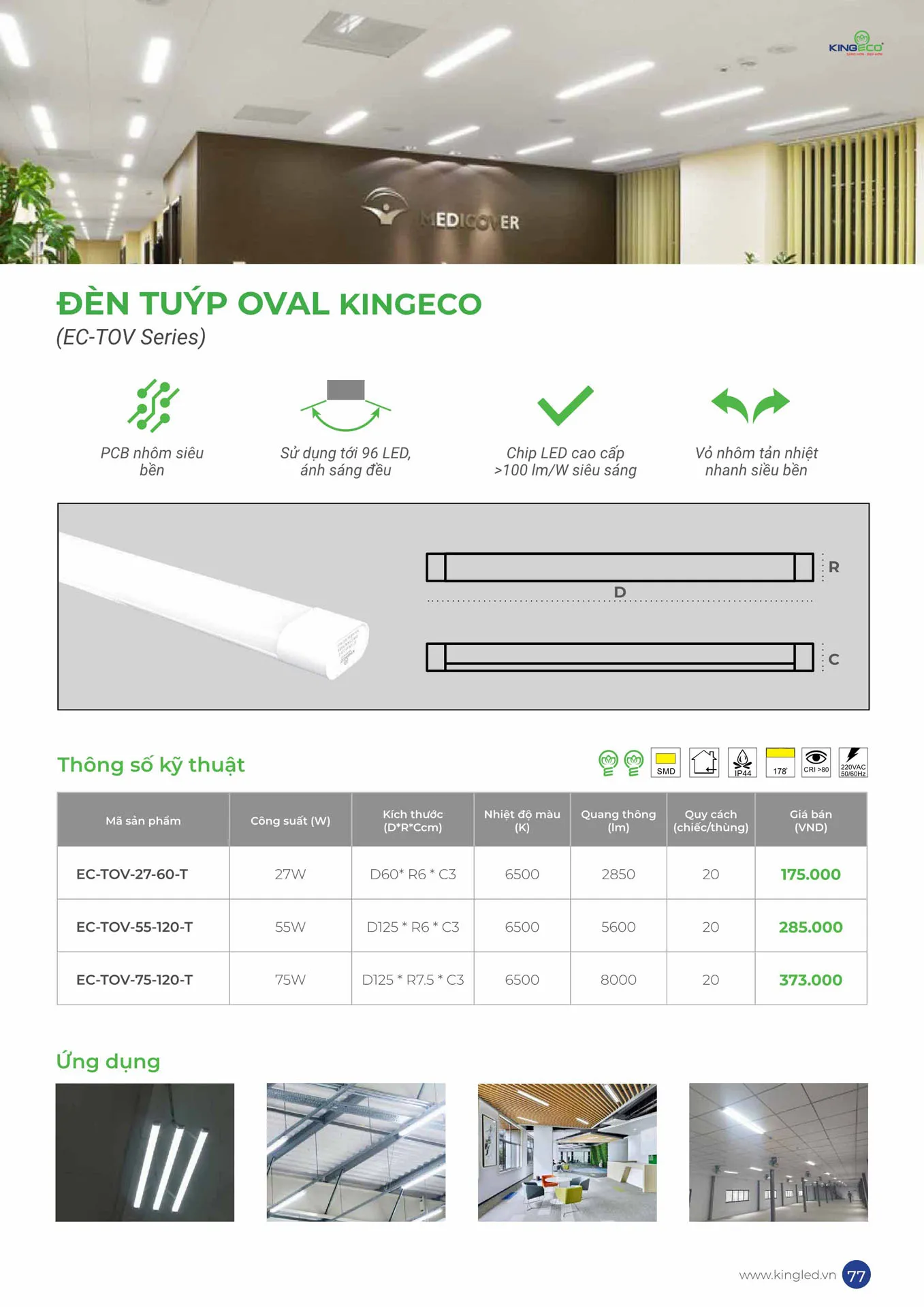 Catalogue Đèn KINGLED & KINGECO 2026 - Trang 77)