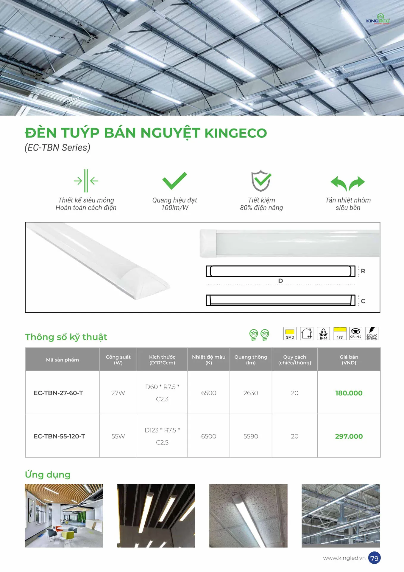 Catalogue Đèn KINGLED & KINGECO 2026 - Trang 79)