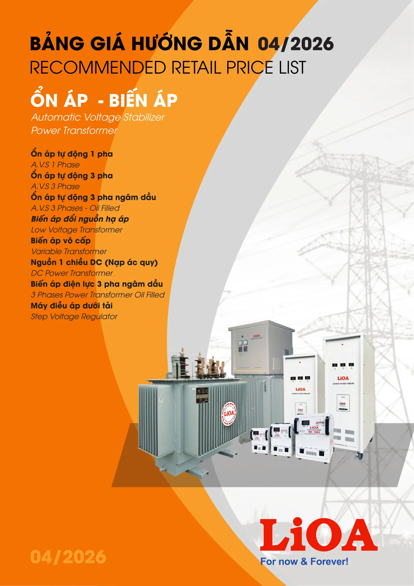 Bảng Giá Ổn Áp & Biến Áp  LiOA 2026