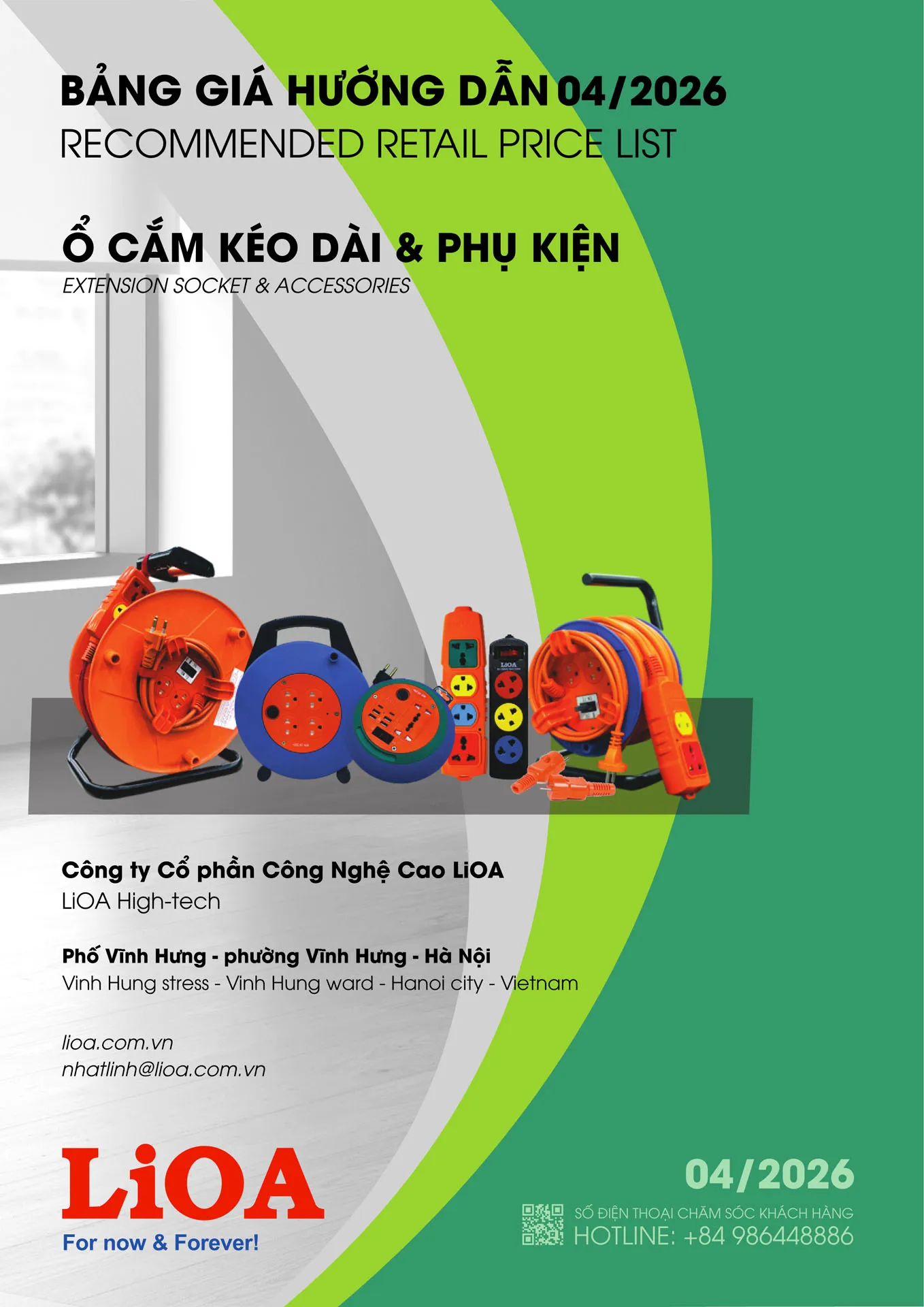 Bảng Giá Ổ Cắm Kéo Dài LiOA 2026 - Trang 20)