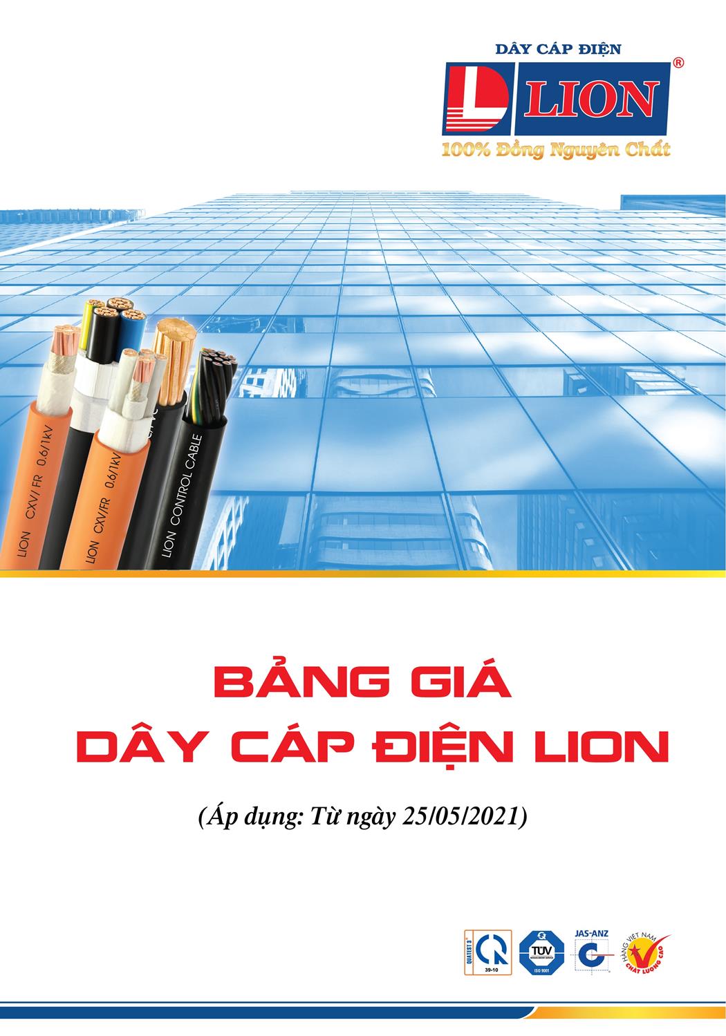 Bảng Giá Cáp Điện LION 2023 - Trang 1)