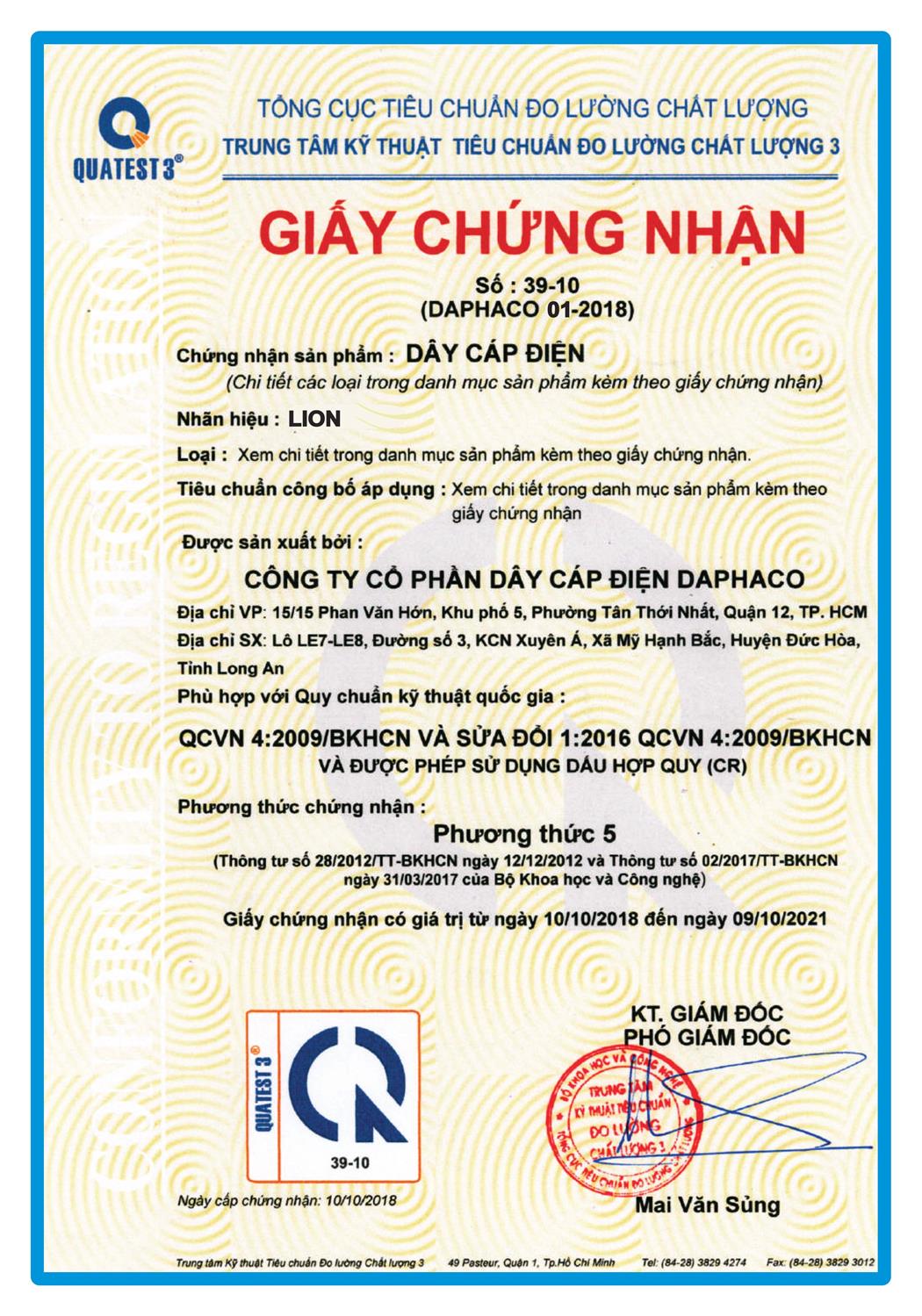 Bảng Giá Cáp Điện LION 2023 - Trang 2)