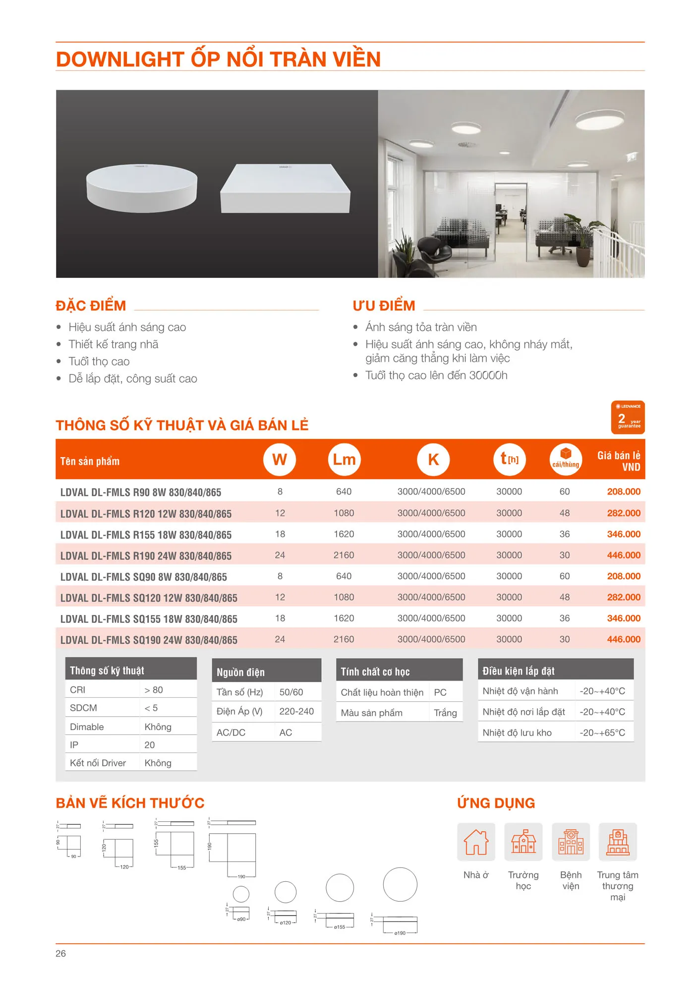 Bảng Giá Đèn LED LEDVANCE mới nhất 2025 - Trang 26)