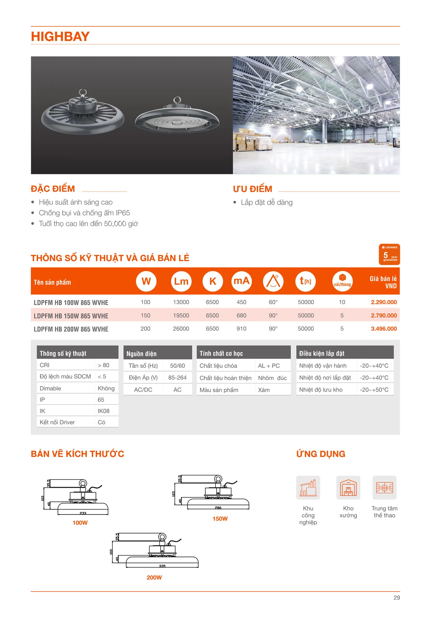 Bảng Giá Đèn LED LEDVANCE mới nhất 2025 - Trang 29)