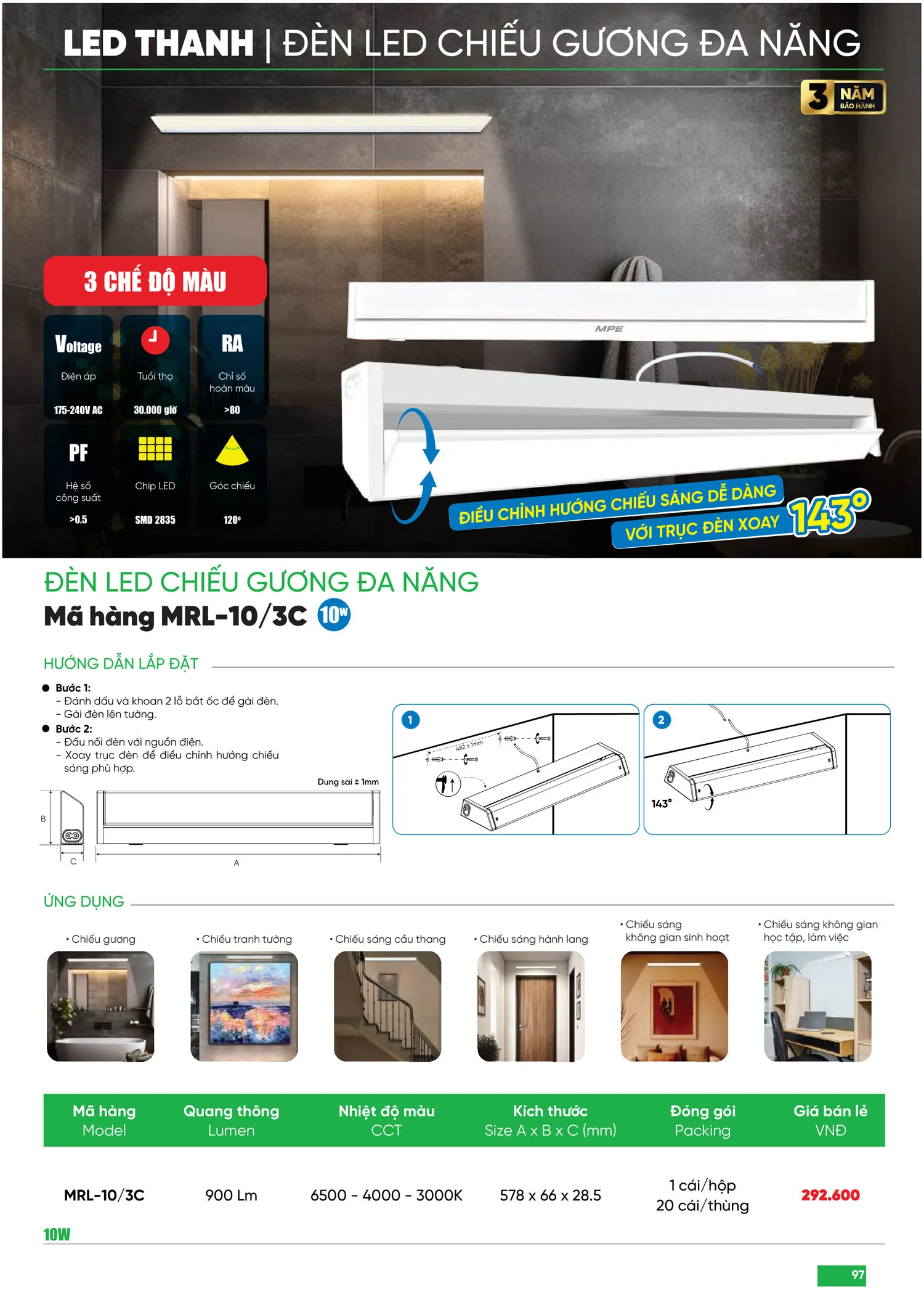 Bảng Giá MPE 2025 mới nhất - Trang 97)