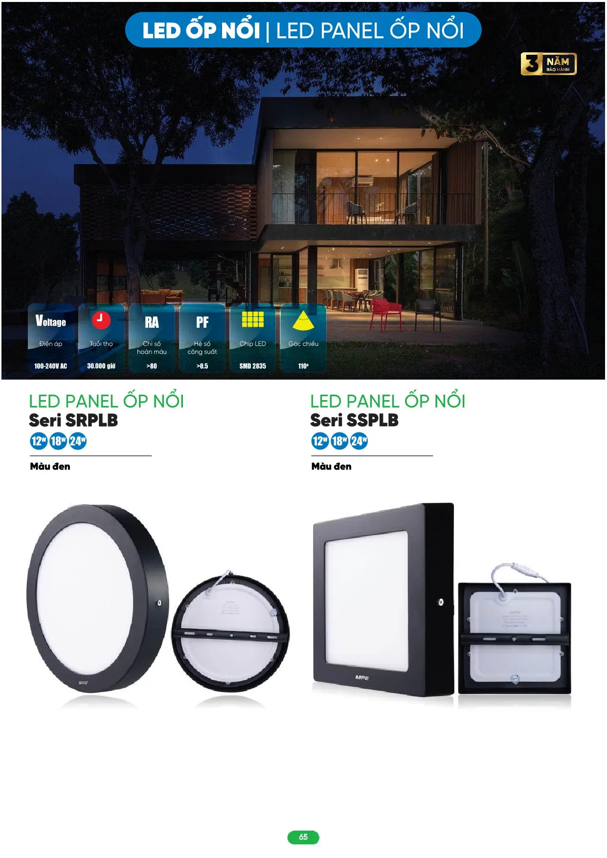 Bảng Giá MPE 2026 mới nhất - Trang 65)