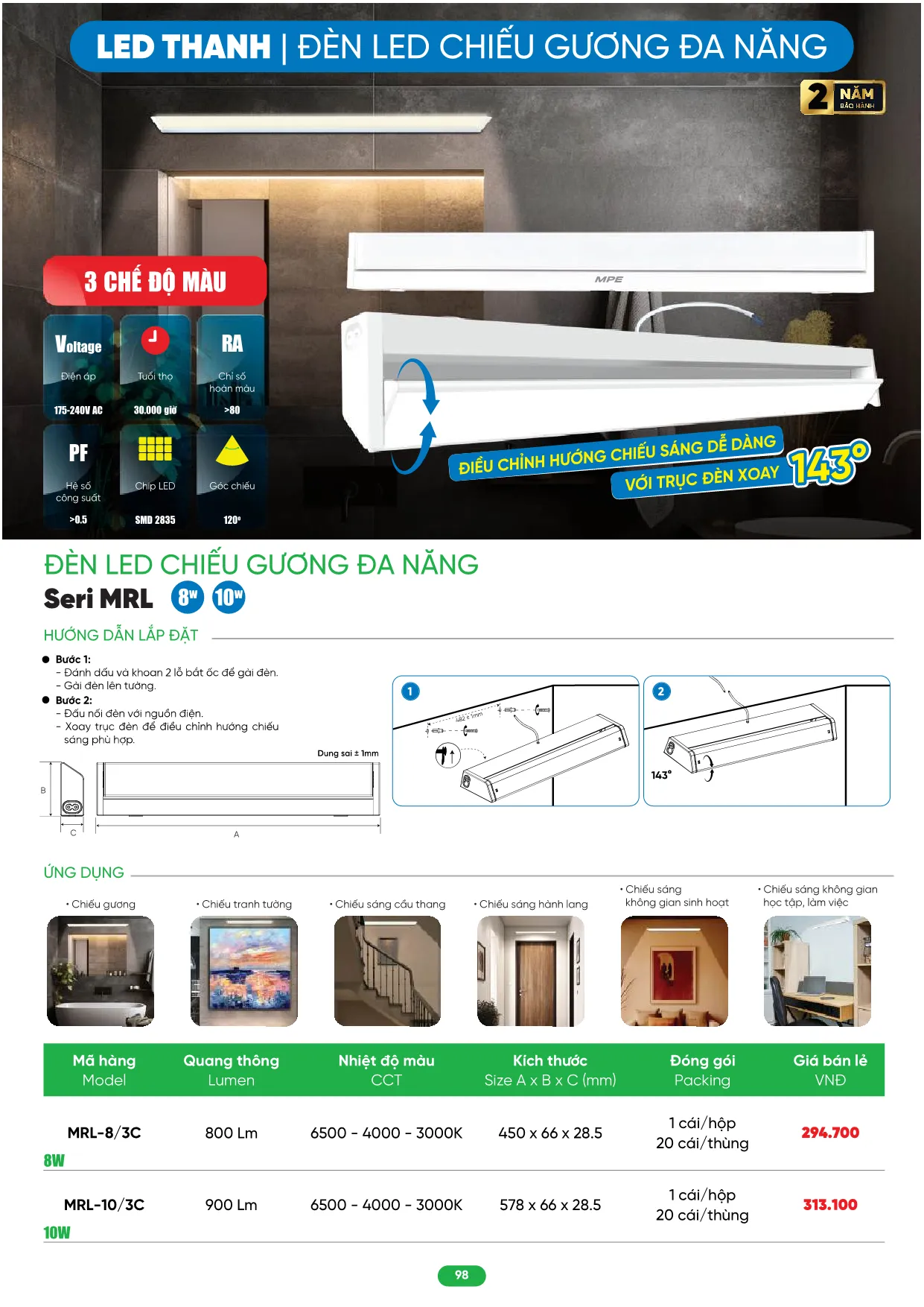 Bảng Giá MPE 2026 mới nhất - Trang 98)