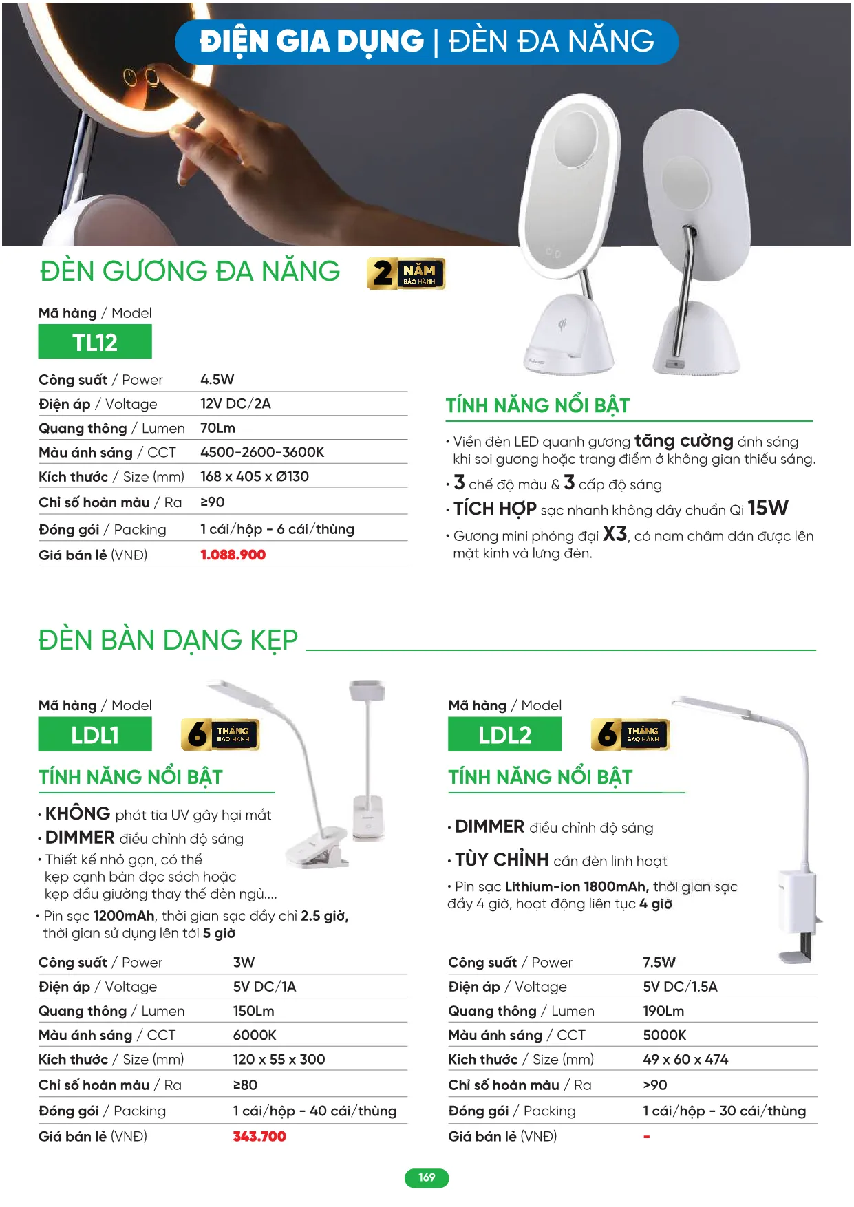 Bảng Giá MPE 2026 mới nhất - Trang 169)