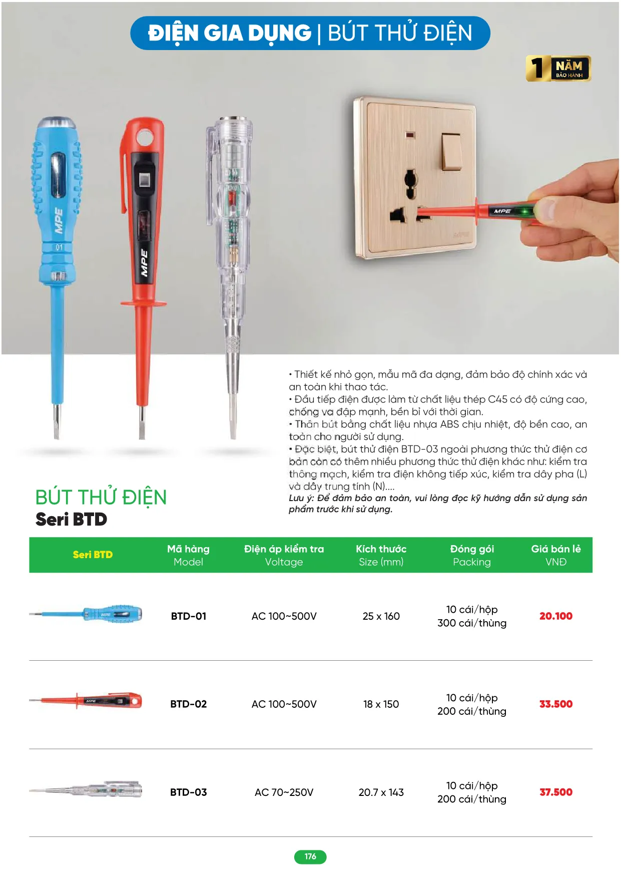 Bảng Giá MPE 2026 mới nhất - Trang 176)