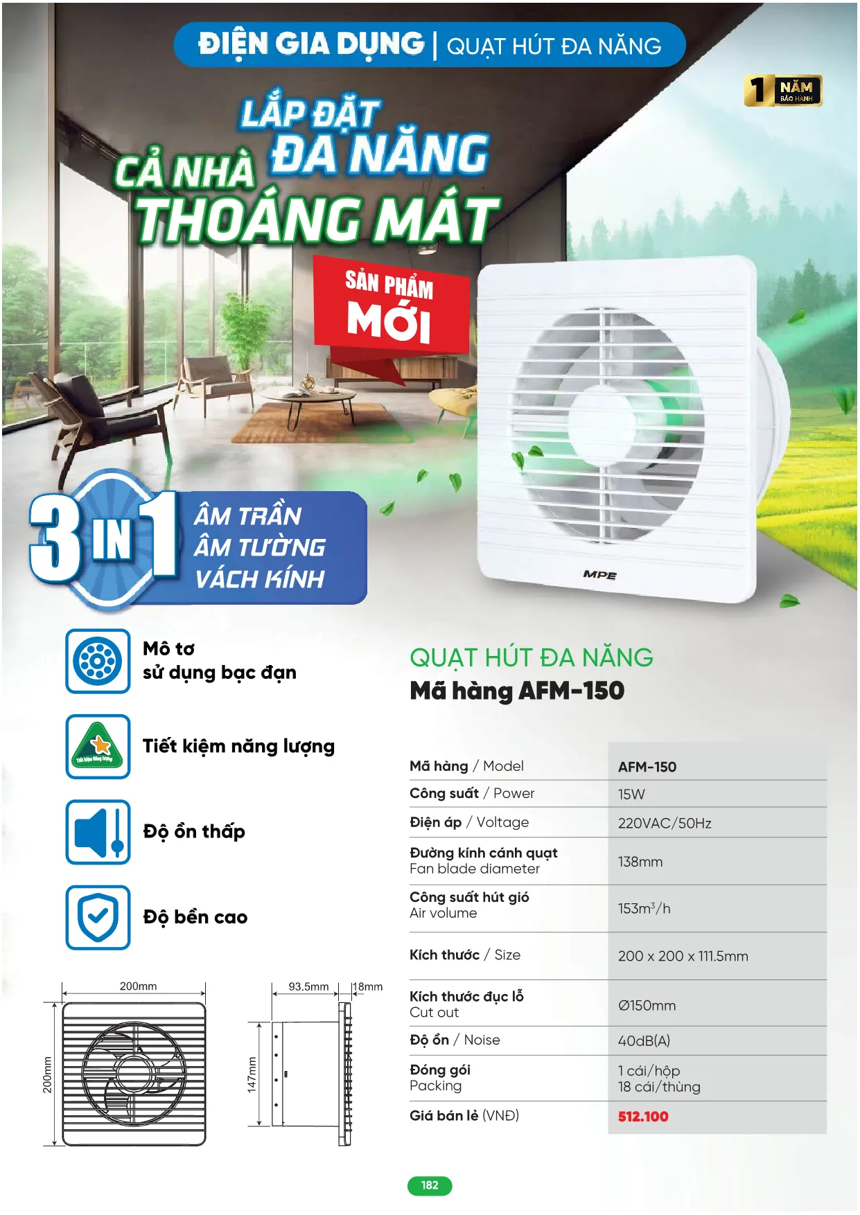 Bảng Giá MPE 2026 mới nhất - Trang 182)