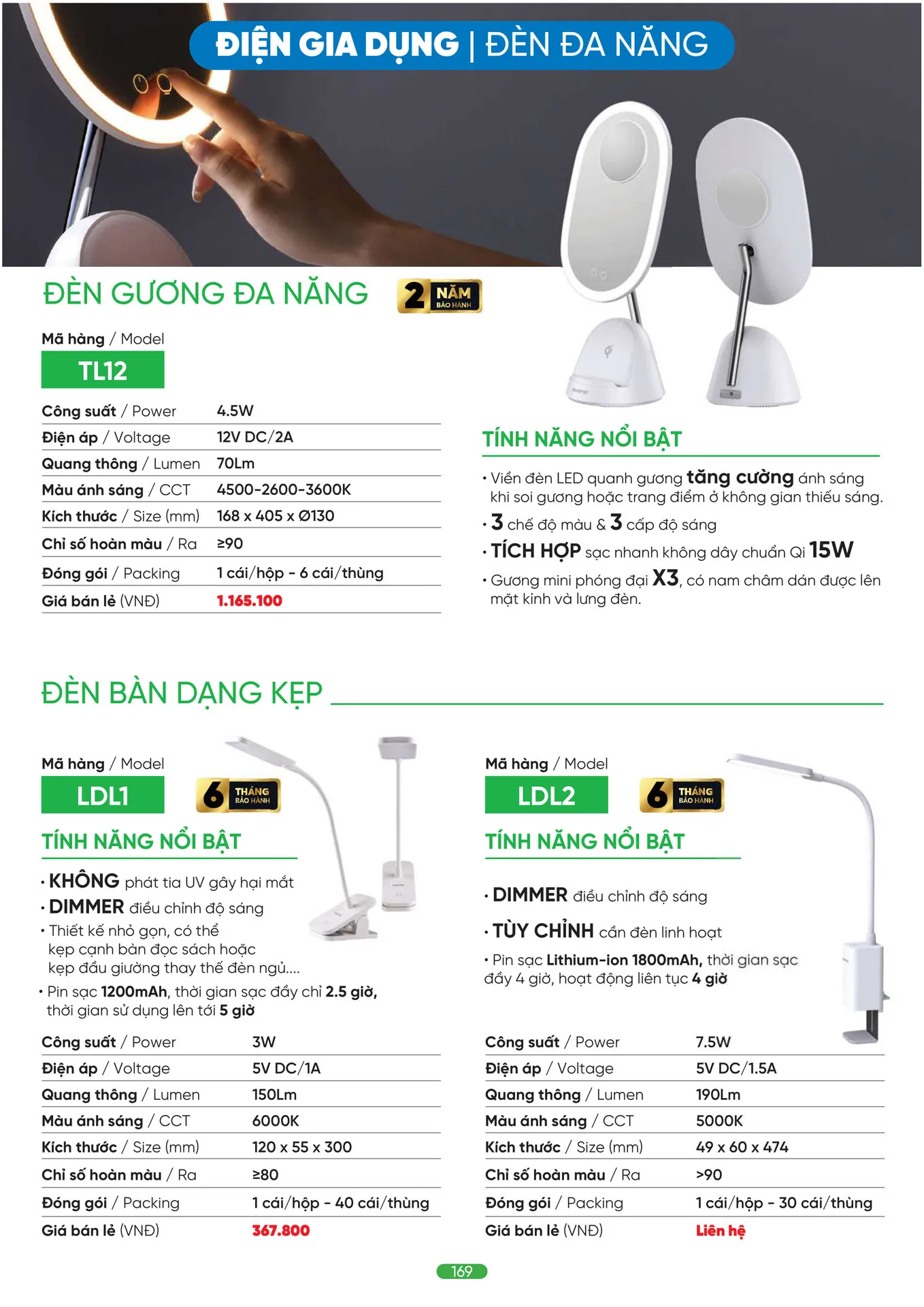 Bảng Giá MPE 2026 mới nhất - Trang 169)