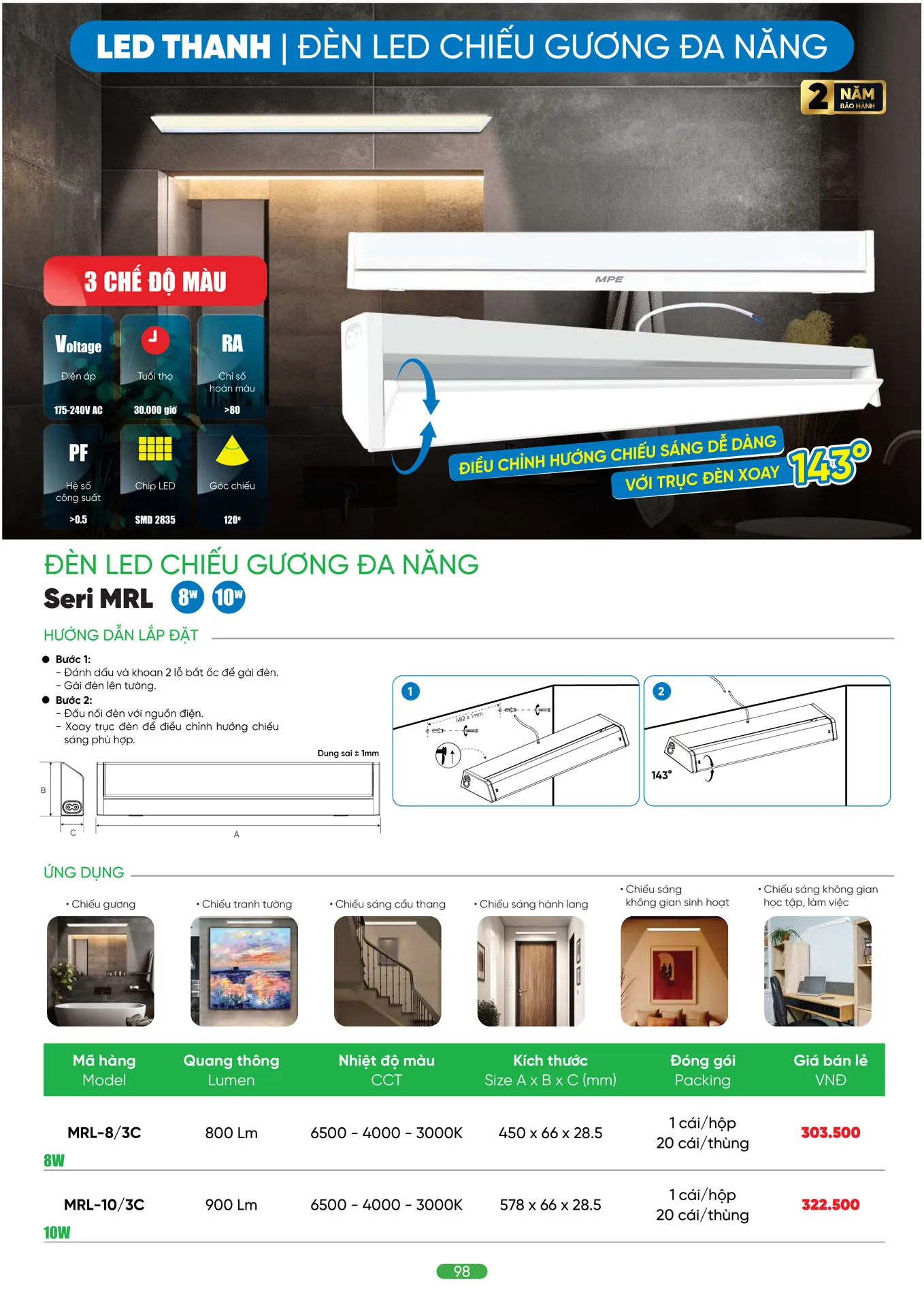 Bảng Giá MPE 2026 mới nhất - Trang 98)