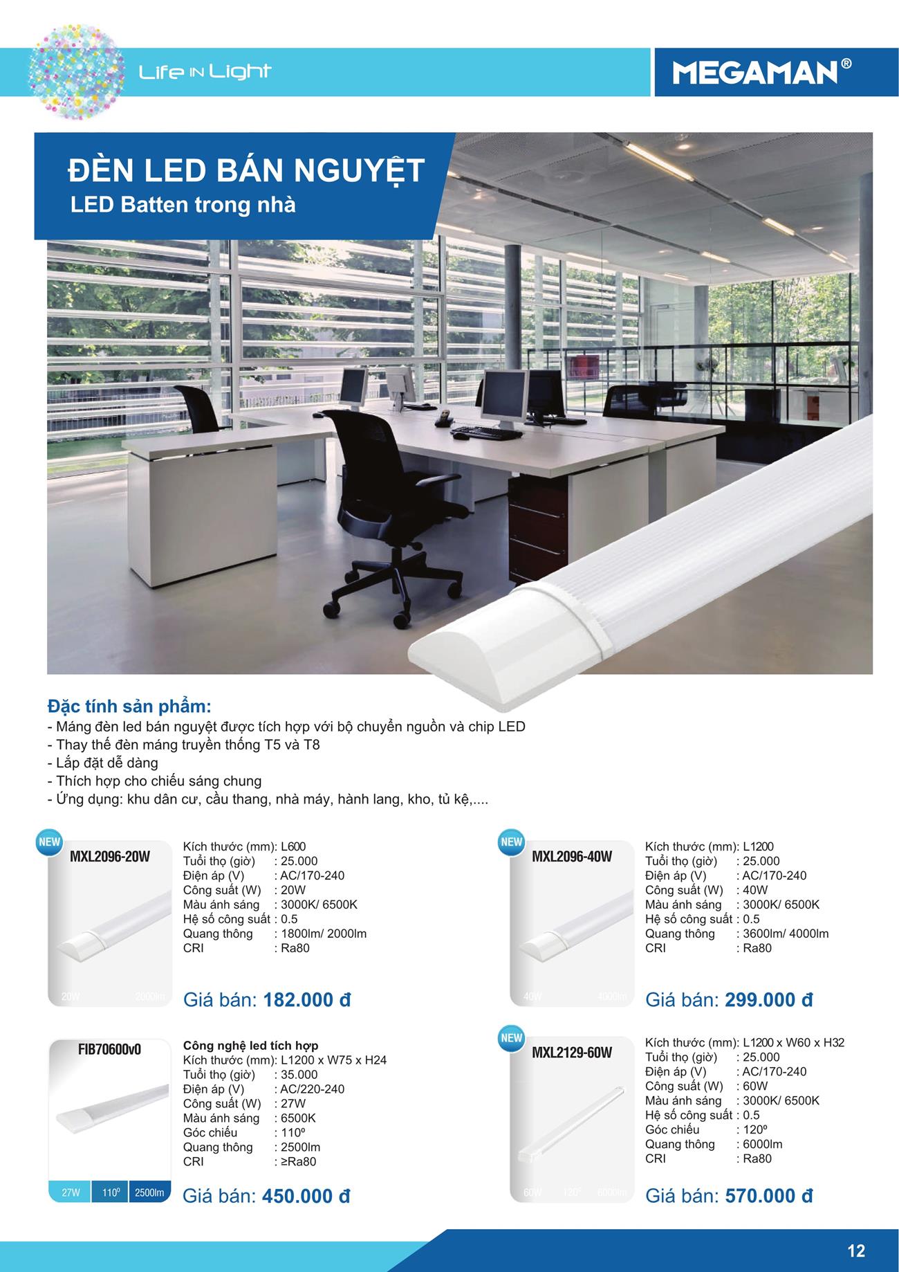 Bảng Giá LED MEGAMAN 2023 - Trang 13)