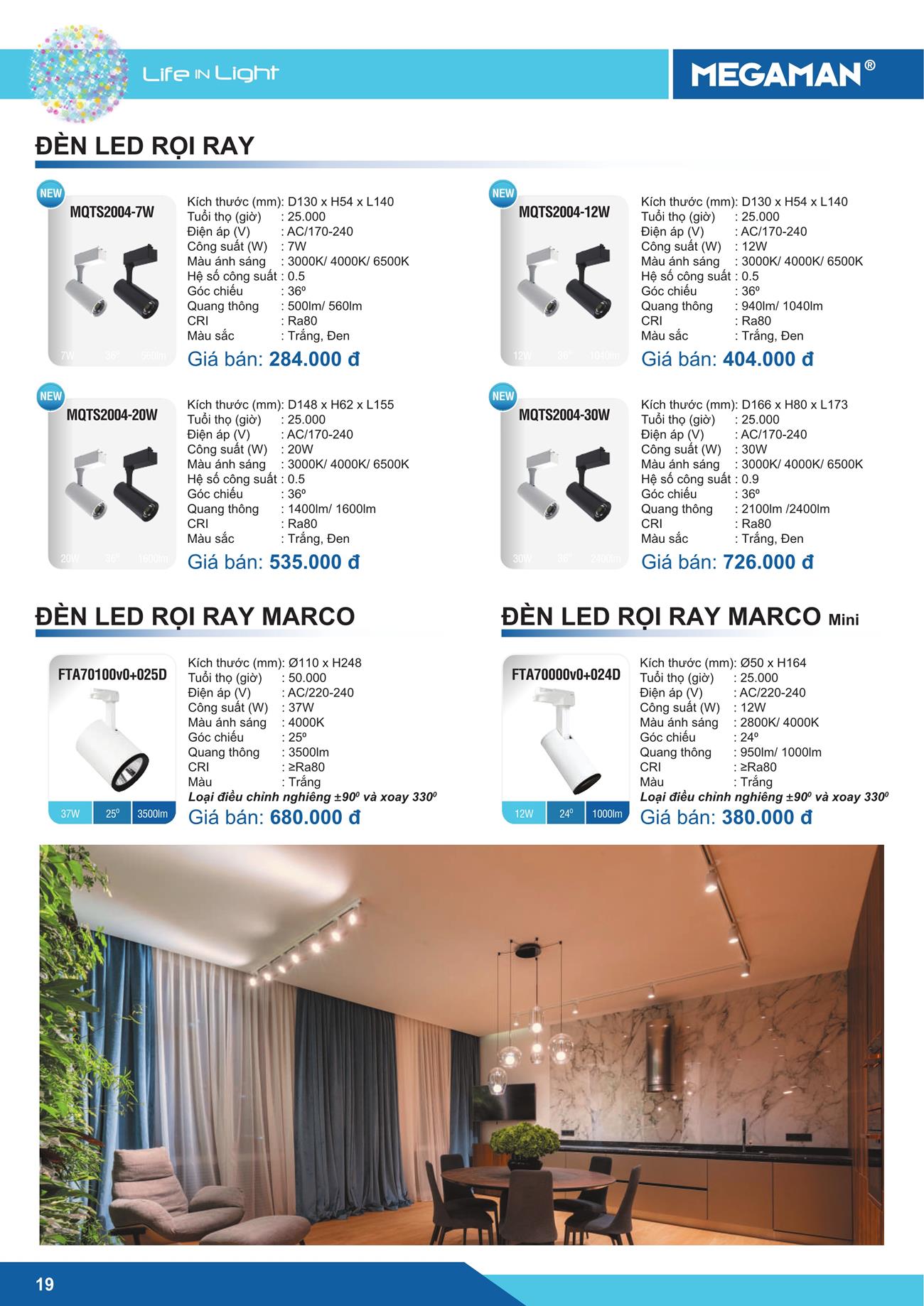 Bảng Giá LED MEGAMAN 2023 - Trang 20)