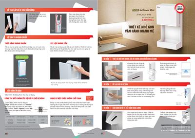 Catalogue Mitsubishi Quạt trần, Quạt điện, Quạt hút 2026 - Trang 16)