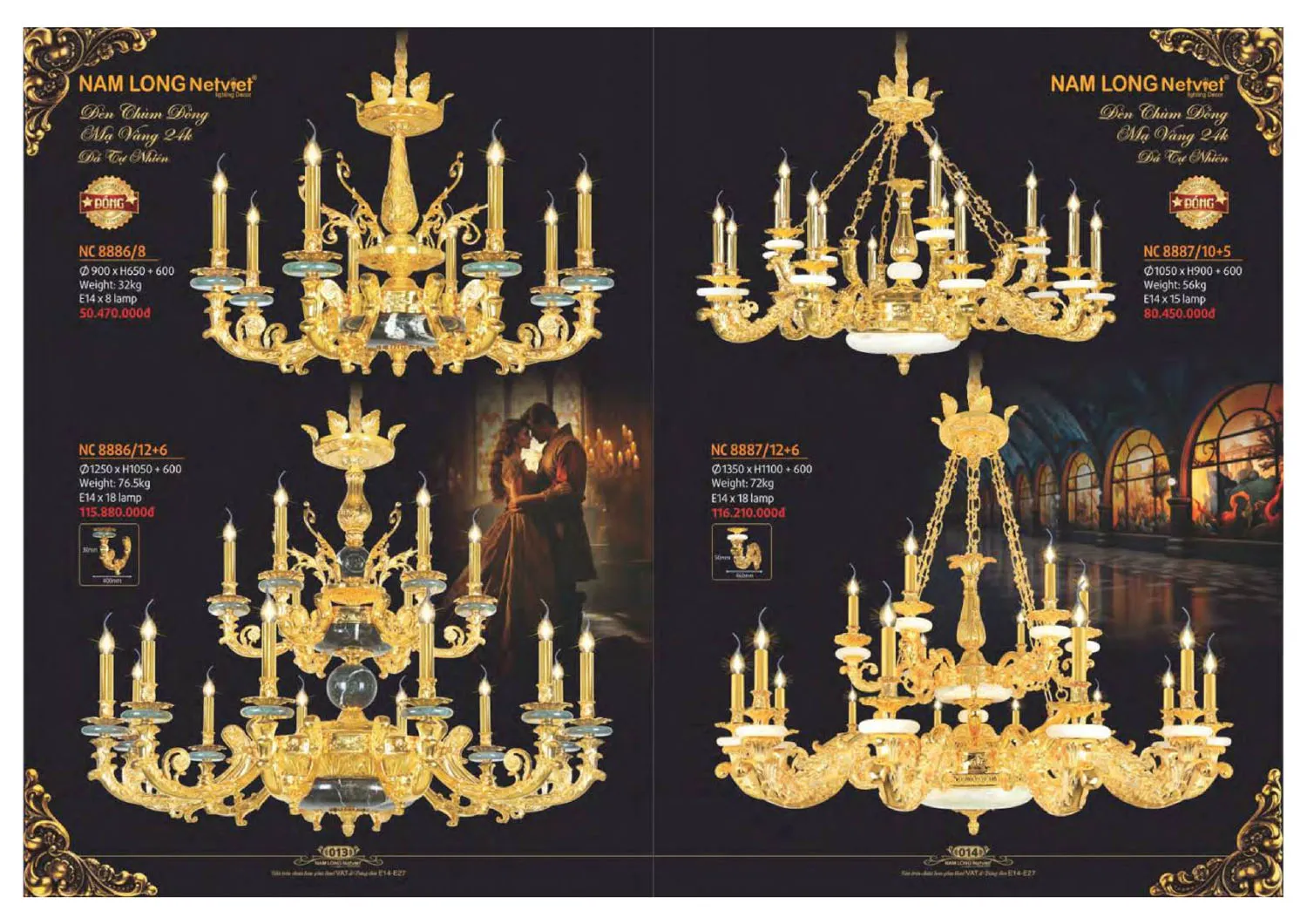 Catalogue đèn trang trí Nam Long Netviet 2025 - Trang 8)