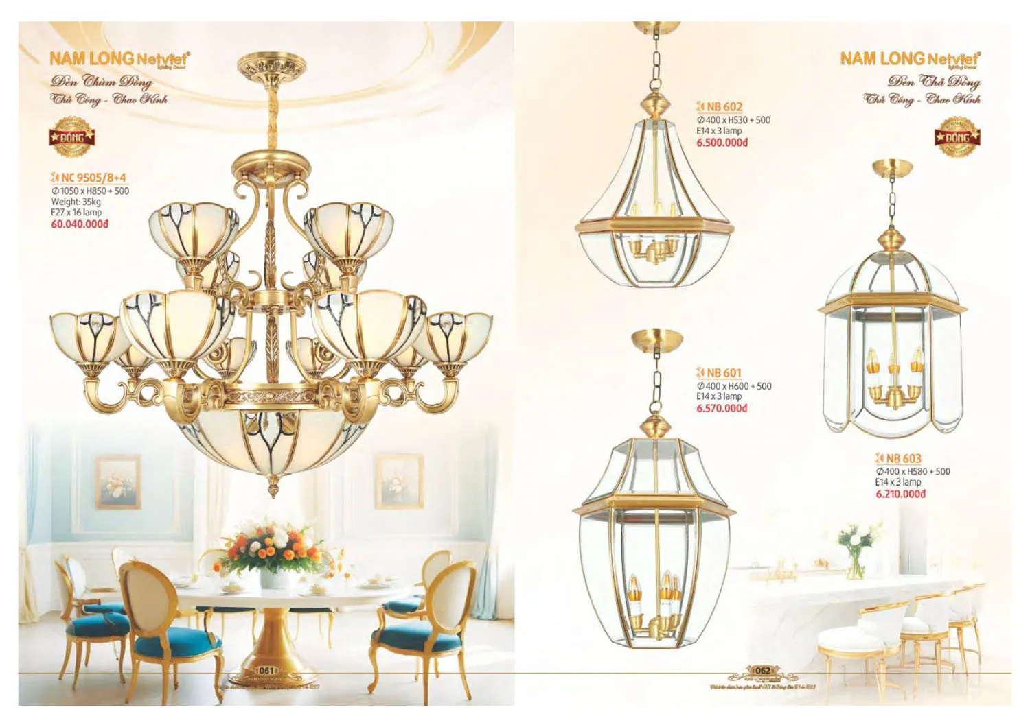 Catalogue đèn trang trí Nam Long Netviet 2025 - Trang 32)