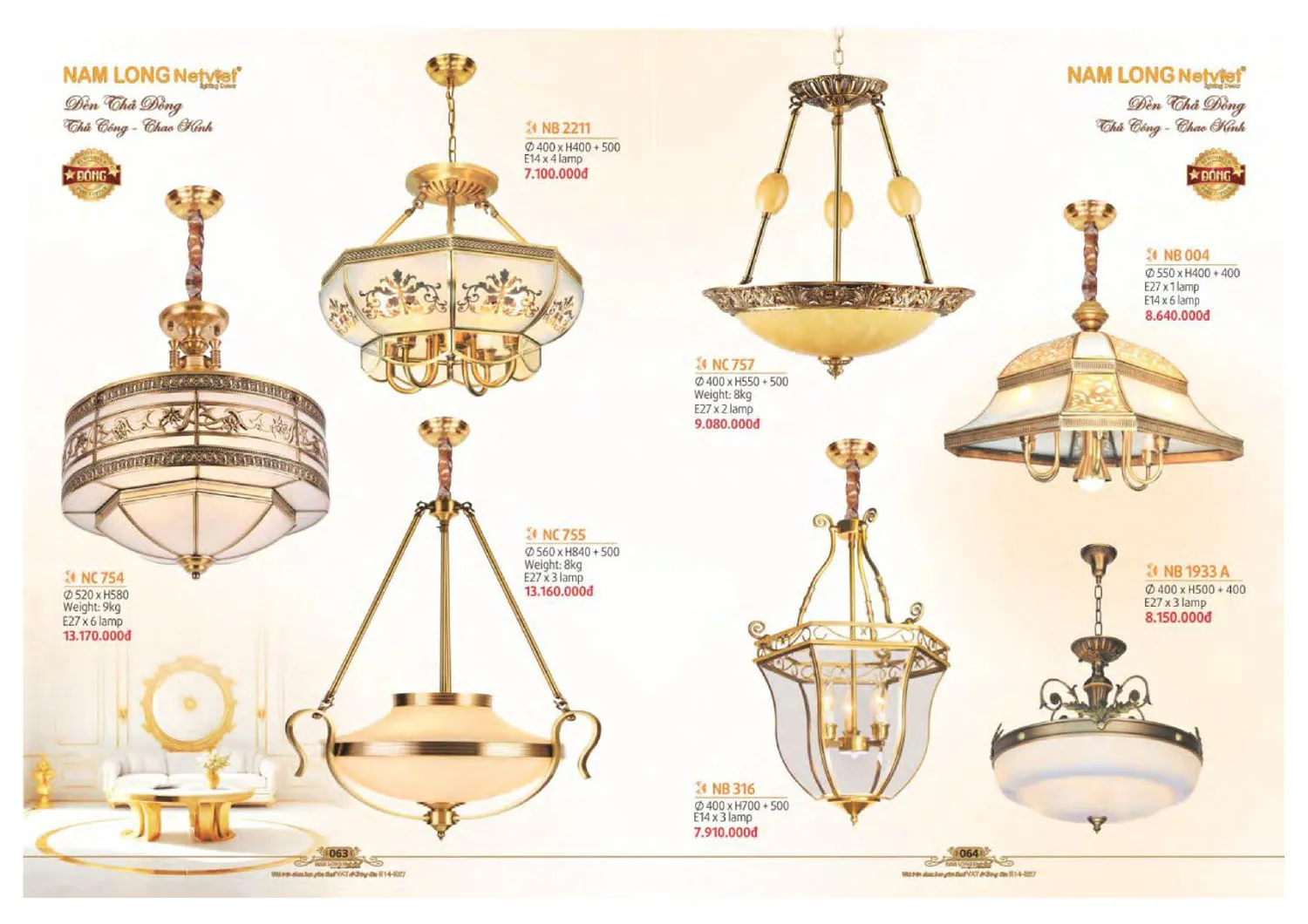 Catalogue đèn trang trí Nam Long Netviet 2025 - Trang 33)