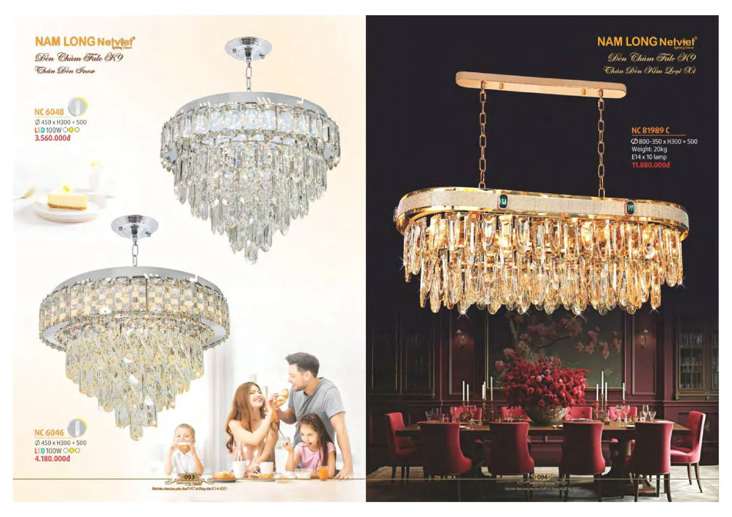 Catalogue đèn trang trí Nam Long Netviet 2025 - Trang 48)