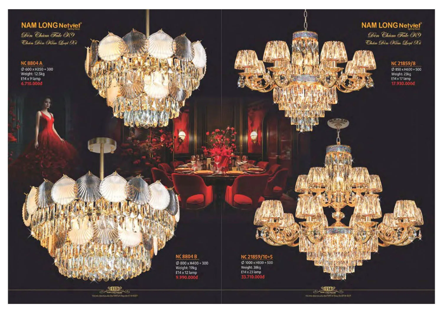 Catalogue đèn trang trí Nam Long Netviet 2025 - Trang 58)