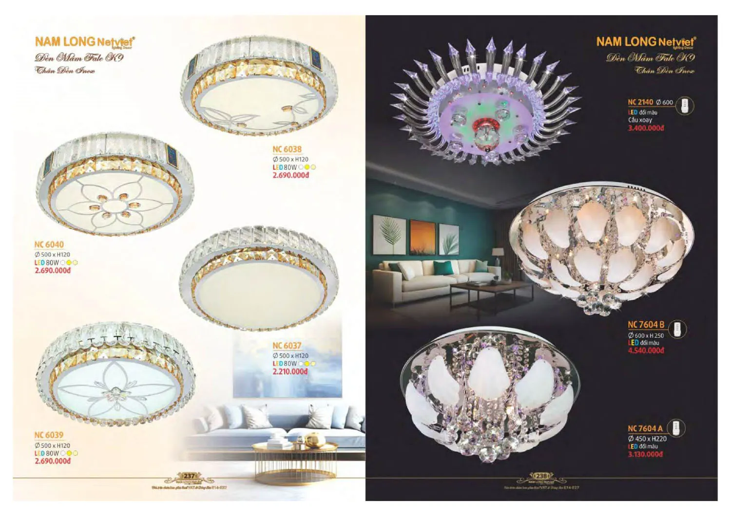 Catalogue đèn trang trí Nam Long Netviet 2025 - Trang 120)