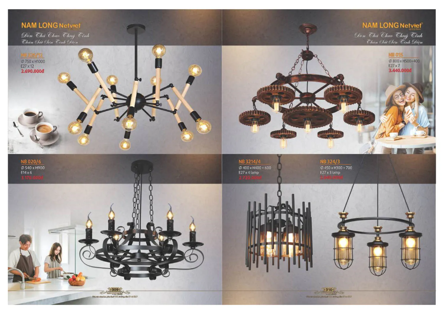Catalogue đèn trang trí Nam Long Netviet 2025 - Trang 156)
