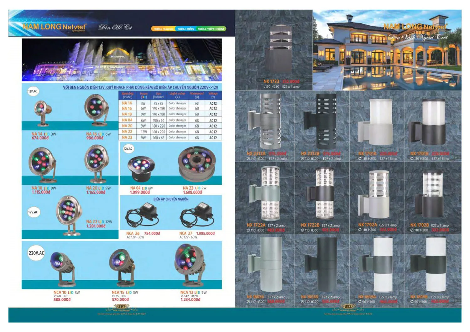 Catalogue đèn trang trí Nam Long Netviet 2025 - Trang 197)