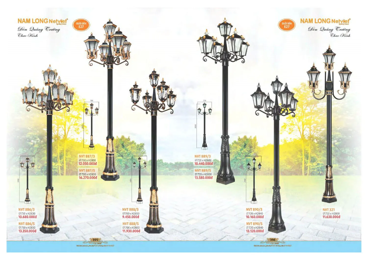 Catalogue đèn trang trí Nam Long Netviet 2025 - Trang 199)