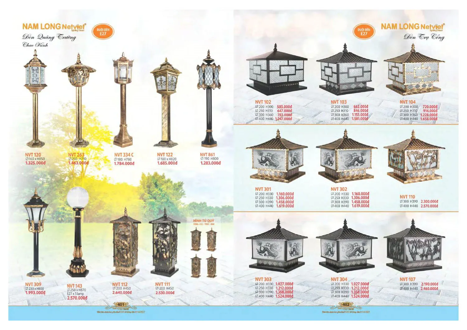 Catalogue đèn trang trí Nam Long Netviet 2025 - Trang 202)