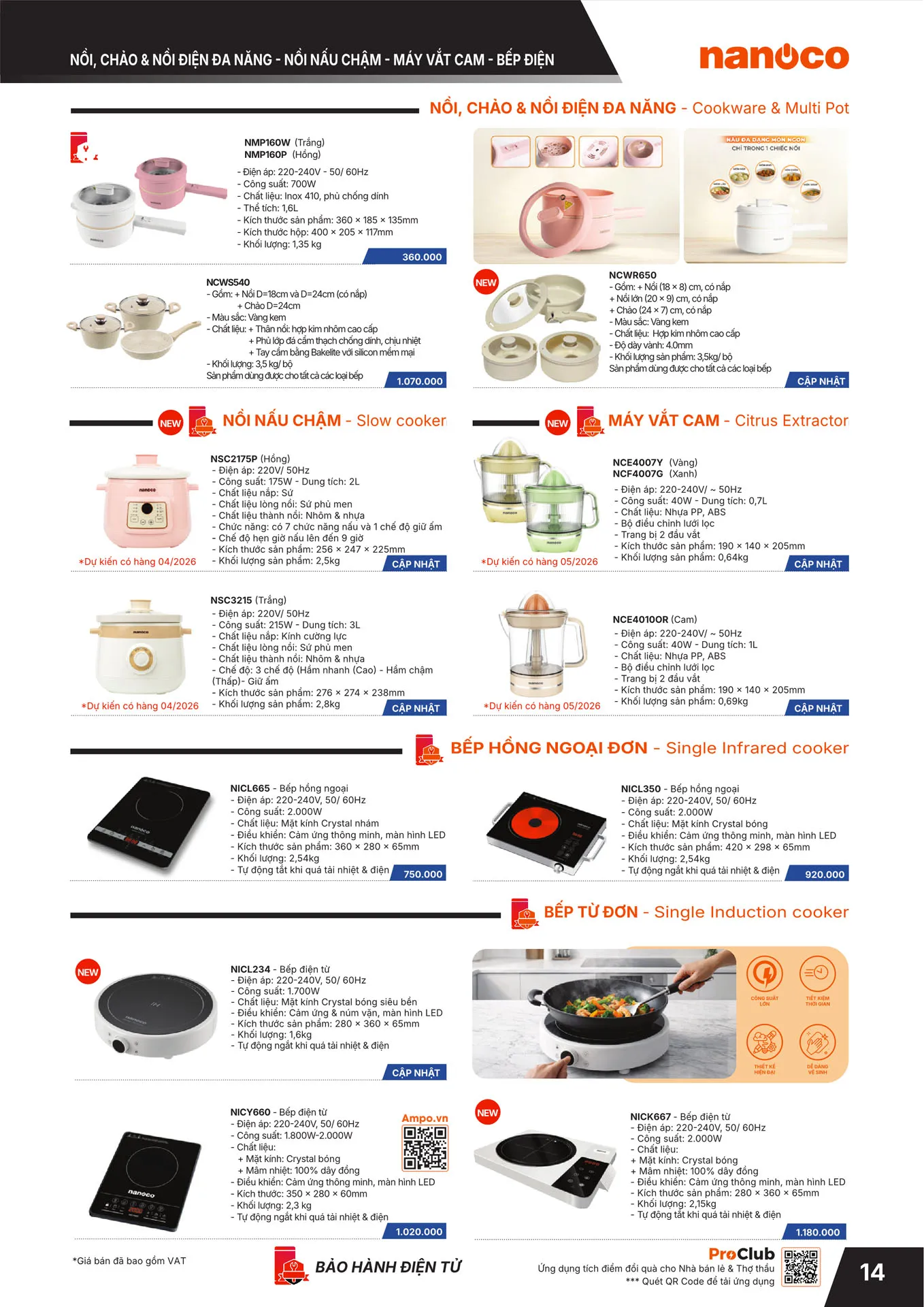 Catalogue Nanoco Gia Dụng 2026 - Trang 15)