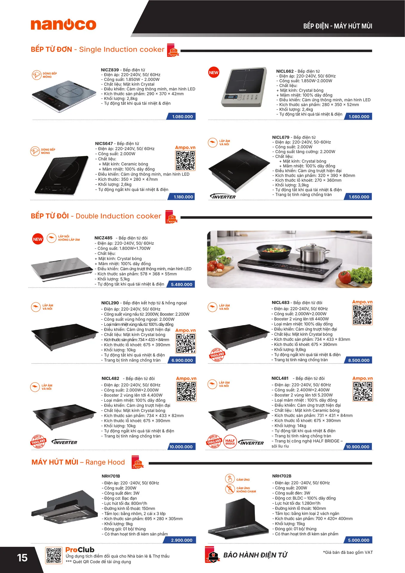 Catalogue Nanoco Gia Dụng 2026 - Trang 16)