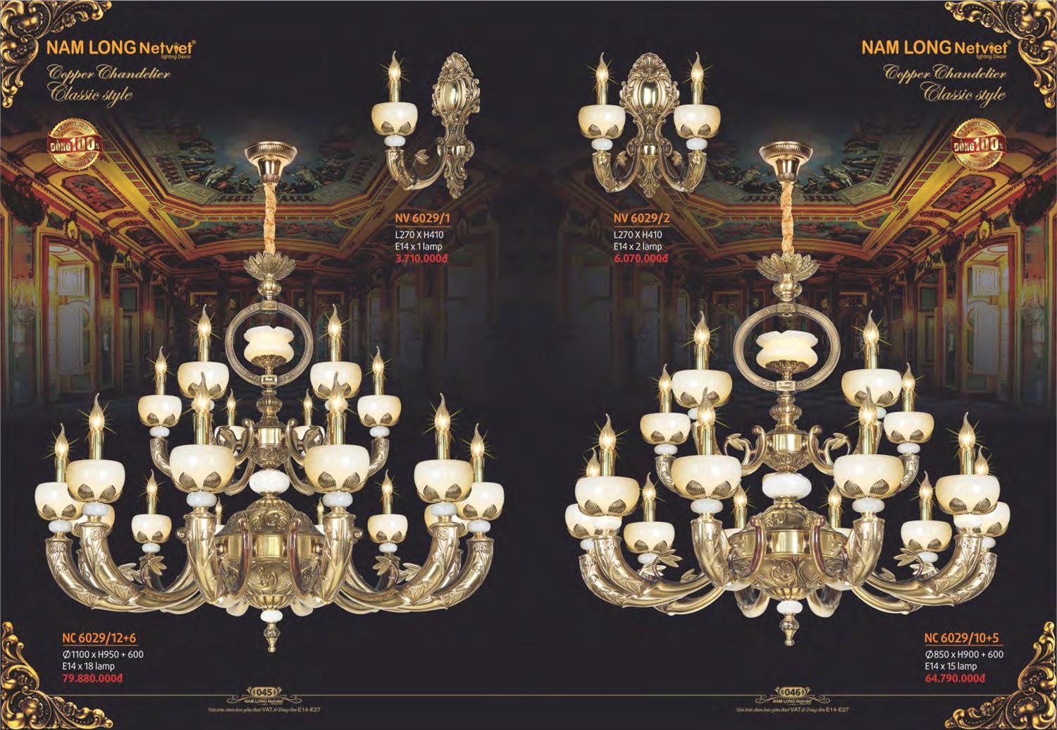 Catalogue Đèn Trang Trí Nam Long Netviet 2023 - Trang 25)