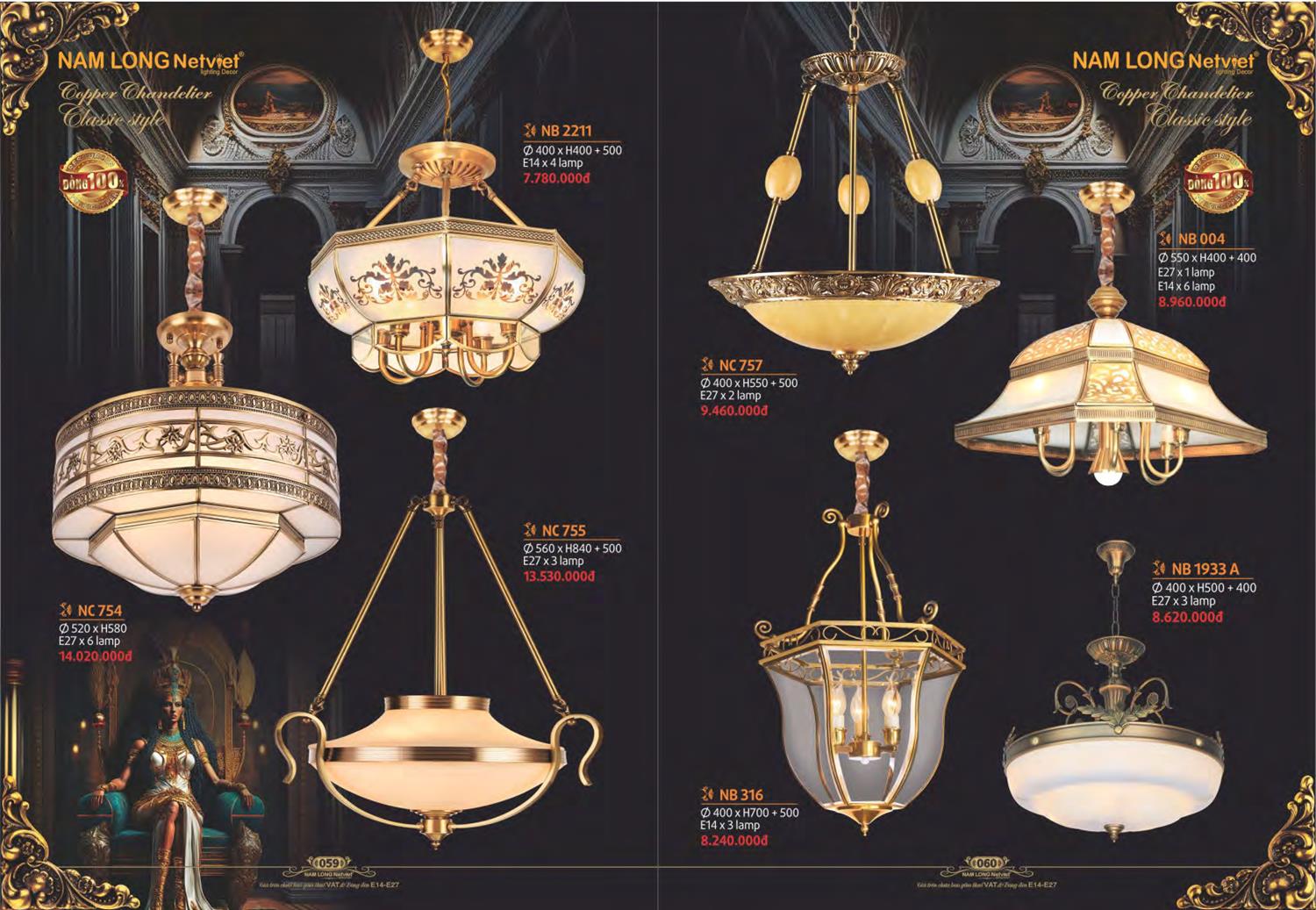 Catalogue Đèn Trang Trí Nam Long Netviet 2023 - Trang 32)