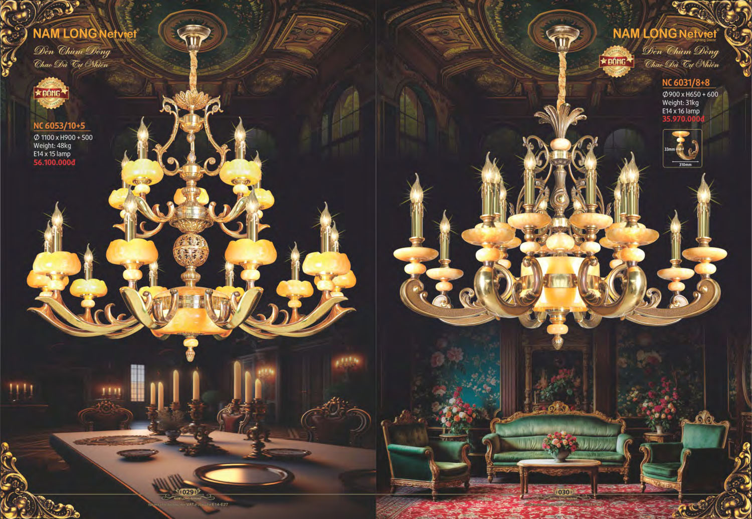 Catalogue Đèn Chùm Đồng Nam Long Netviet 2025 - Trang 16)