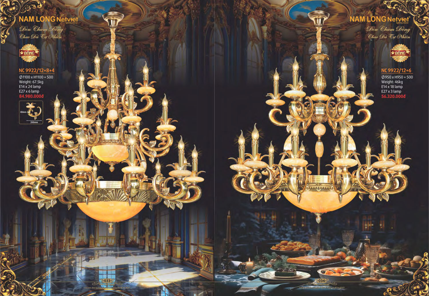 Catalogue Đèn Chùm Đồng Nam Long Netviet 2025 - Trang 18)